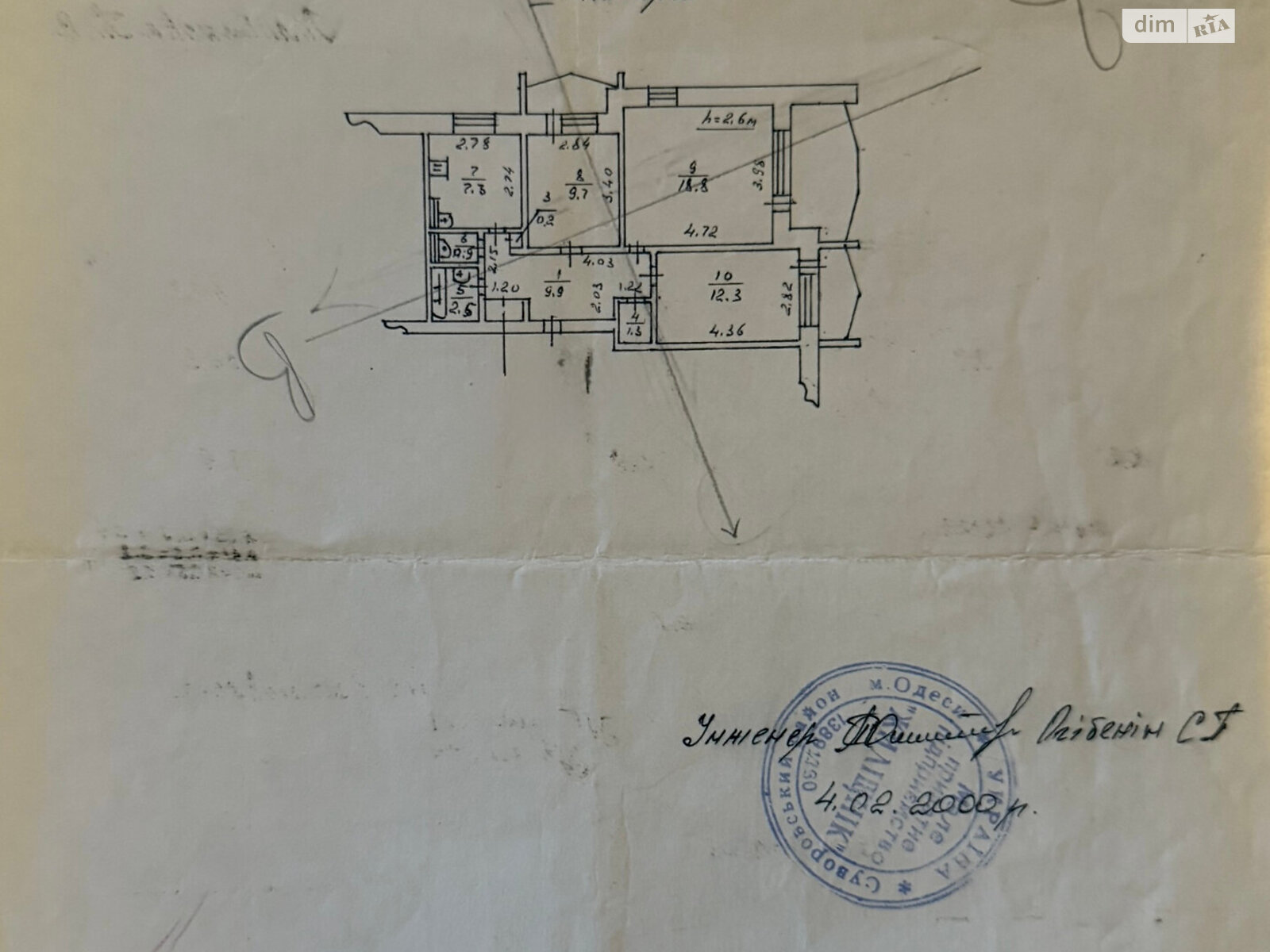 Продажа трехкомнатной квартиры в Одессе, на просп. Князя Владимира Великого 129, район Поселок Котовского фото 1 Продажа трехкомнатной квартиры в Одессе, на просп. Князя Владимира Великого 129, район Поселок Котовского фото 1