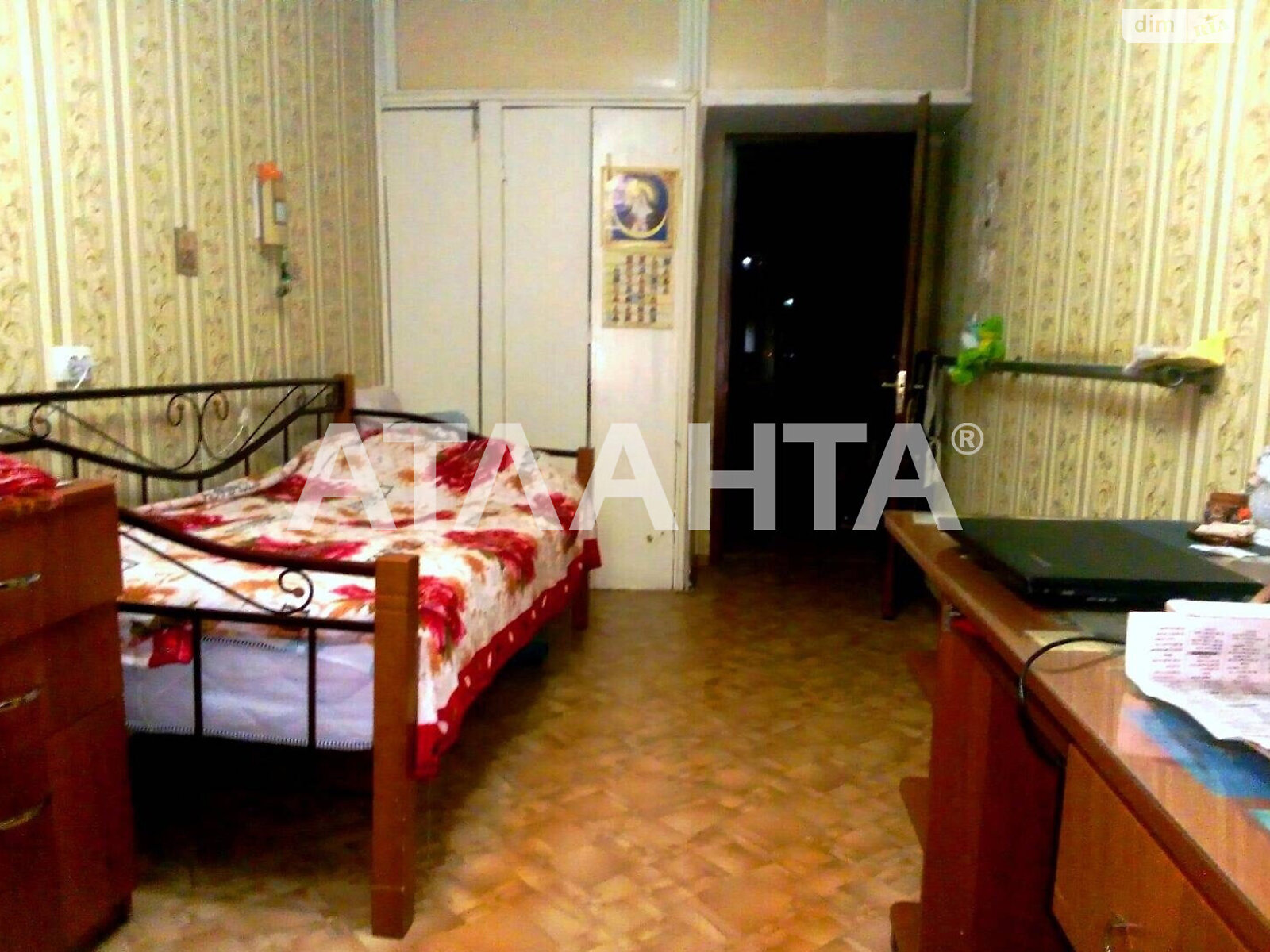 Продажа трехкомнатной квартиры в Одессе, на просп. Князя Владимира Великого, район Поселок Котовского фото 1 Продажа трехкомнатной квартиры в Одессе, на просп. Князя Владимира Великого, район Поселок Котовского фото 1