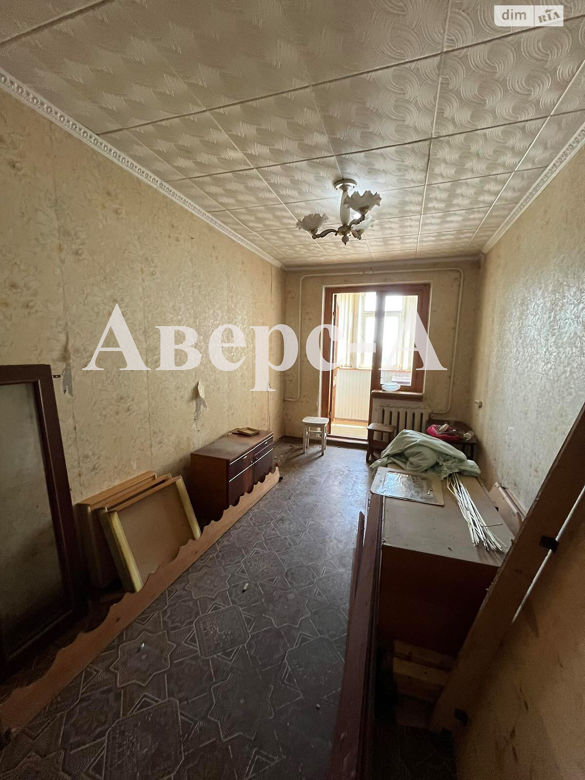 Продаж трикімнатної квартири в Одесі, на просп. Князя Володимира Великого, район Містечко Котовського фото 1 Продаж трикімнатної квартири в Одесі, на просп. Князя Володимира Великого, район Містечко Котовського фото 1