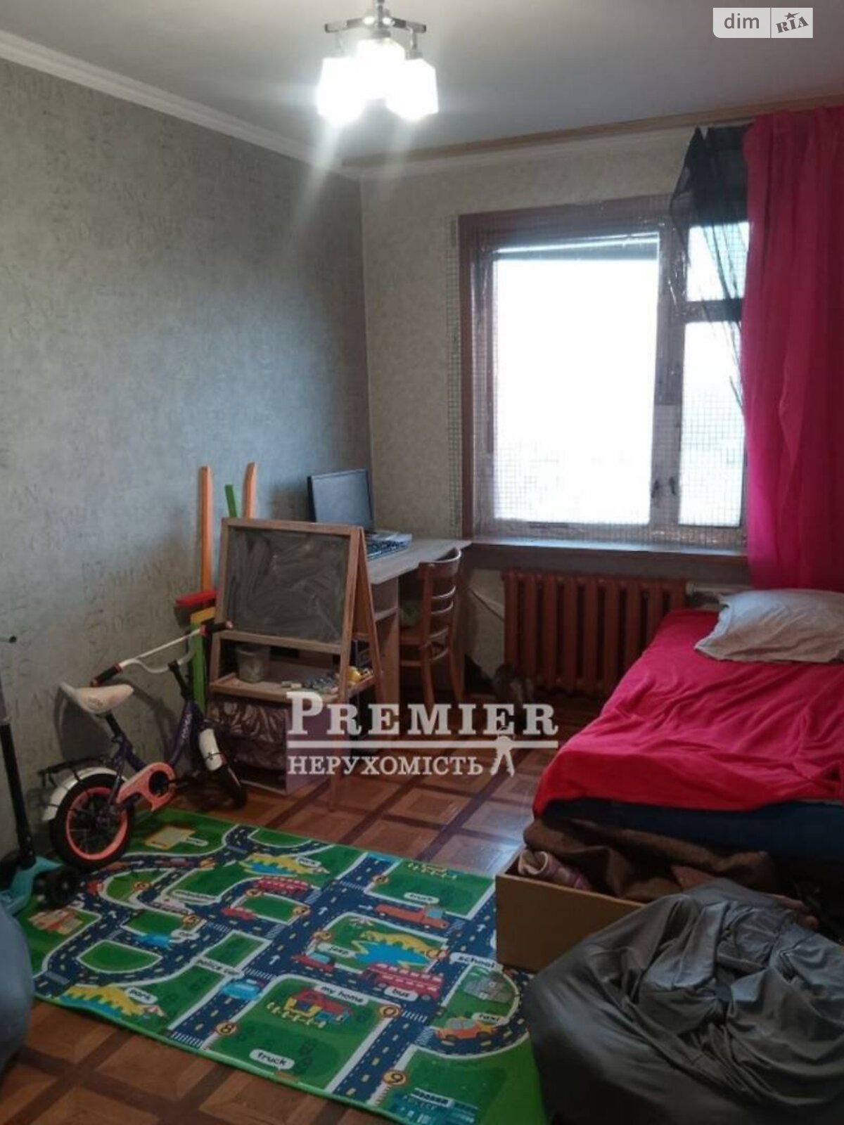 Продажа двухкомнатной квартиры в Одессе, на просп. Князя Владимира Великого 150, район Поселок Котовского фото 1 Продажа двухкомнатной квартиры в Одессе, на просп. Князя Владимира Великого 150, район Поселок Котовского фото 1
