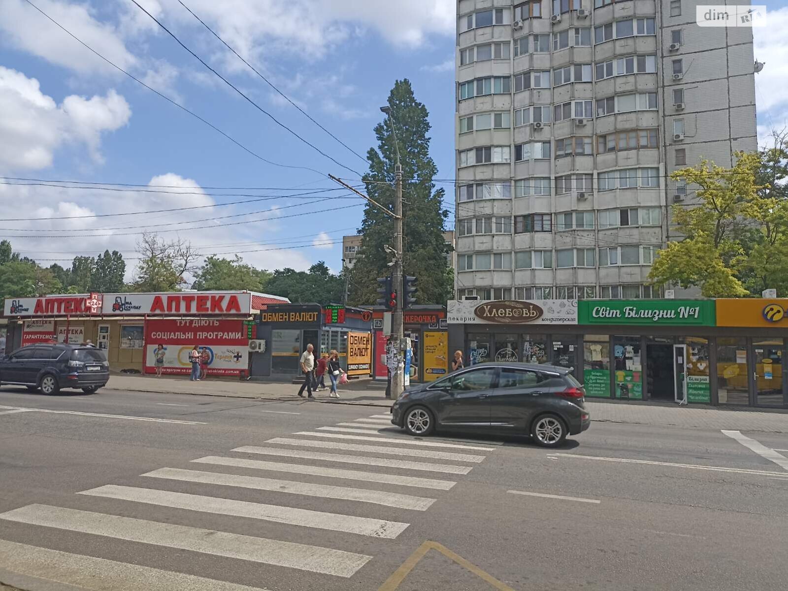 Продаж однокімнатної квартири в Одесі, на просп. Князя Володимира Великого 98, кв. 9, район Містечко Котовського фото 1 Продаж однокімнатної квартири в Одесі, на просп. Князя Володимира Великого 98, кв. 9, район Містечко Котовського фото 1