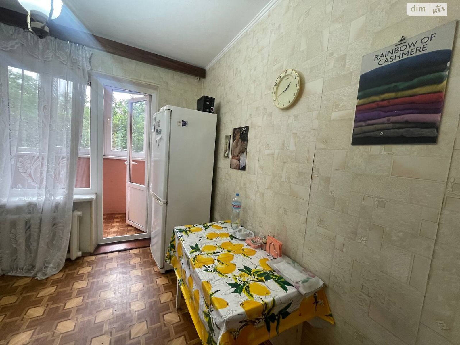 Продаж однокімнатної квартири в Одесі, на просп. Князя Володимира Великого, район Містечко Котовського фото 1 Продаж однокімнатної квартири в Одесі, на просп. Князя Володимира Великого, район Містечко Котовського фото 1