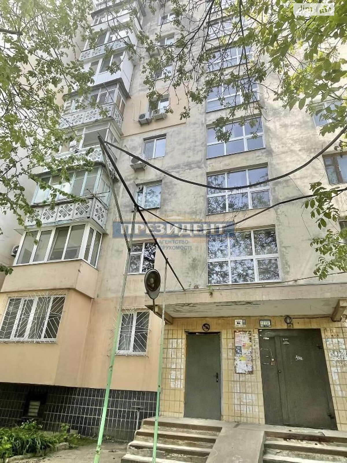 Продажа однокомнатной квартиры в Одессе, на ул. Крымская, район Поселок Котовского фото 1