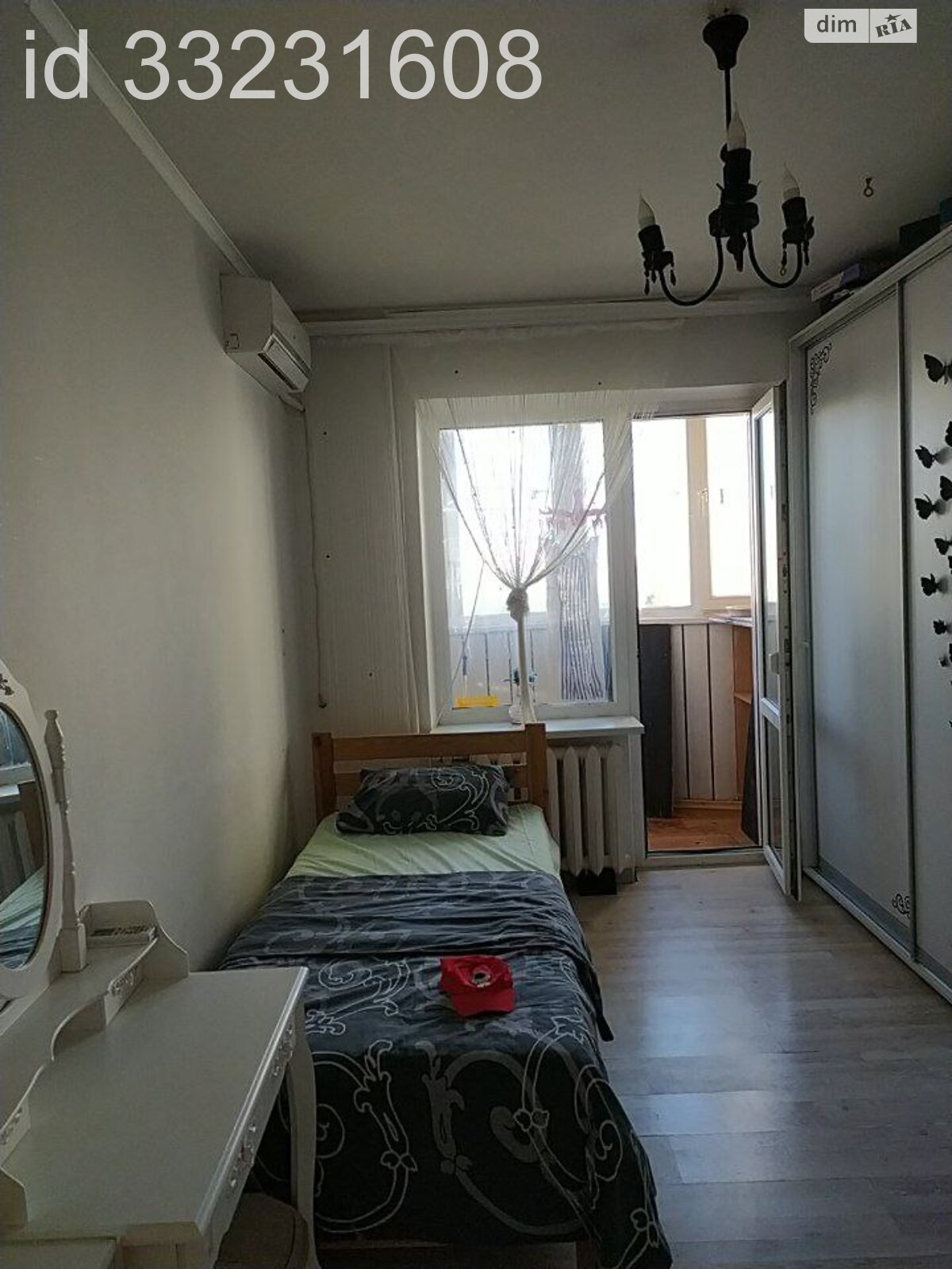 Продаж двокімнатної квартири в Одесі, на вул. Кримська 84, район Містечко Котовського фото 1 Продаж двокімнатної квартири в Одесі, на вул. Кримська 84, район Містечко Котовського фото 1