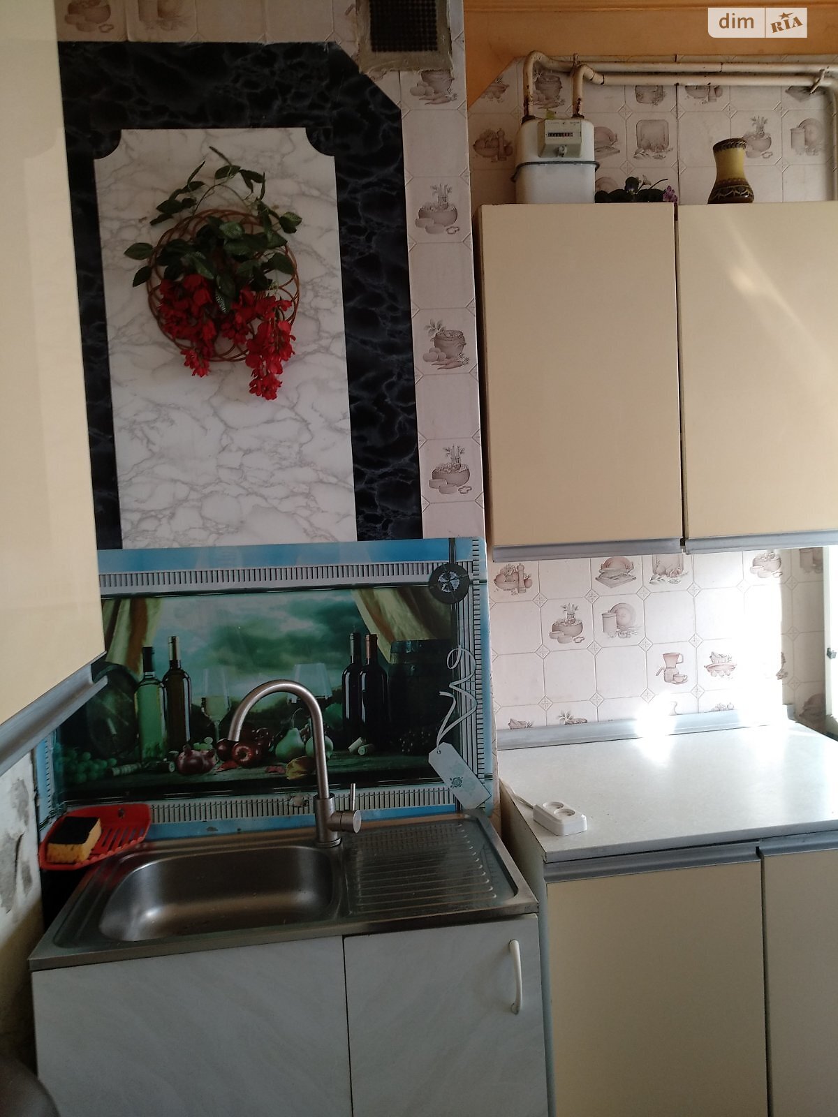 Продажа двухкомнатной квартиры в Одессе, на ул. Крымская, район Поселок Котовского фото 1