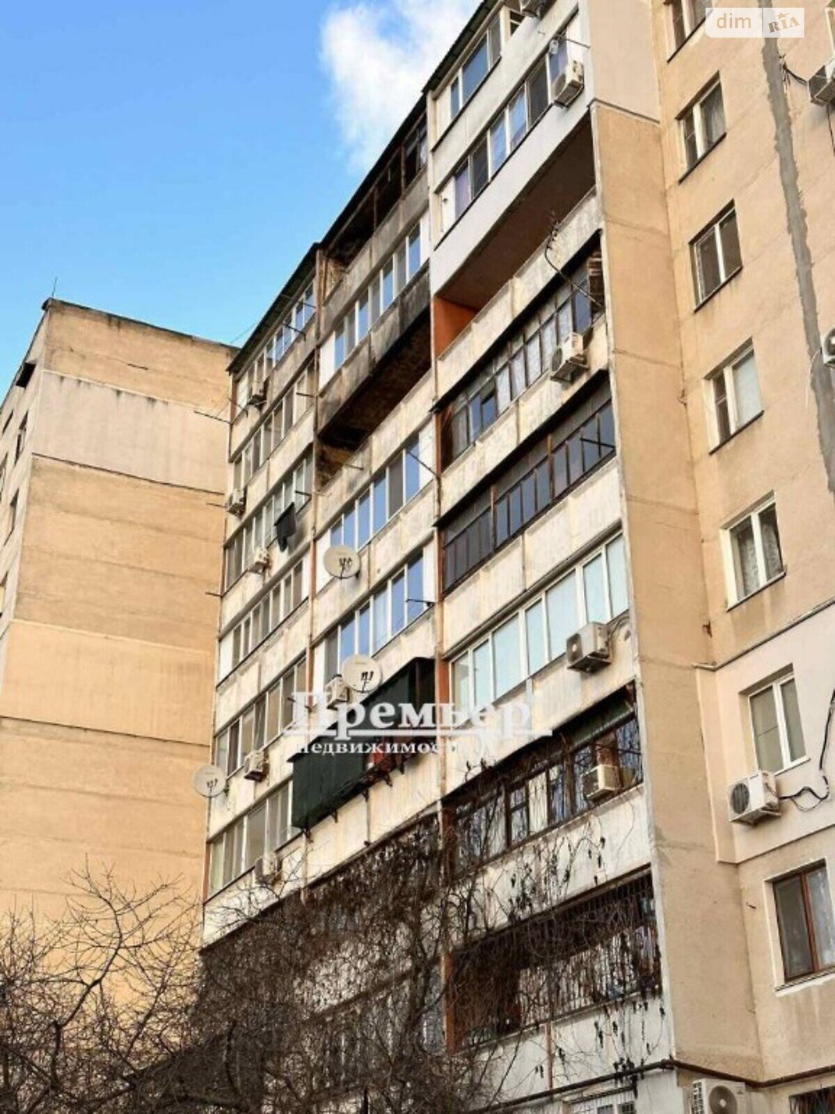 Продаж однокімнатної квартири в Одесі, на вул. Курська 161, район Пересипський фото 1