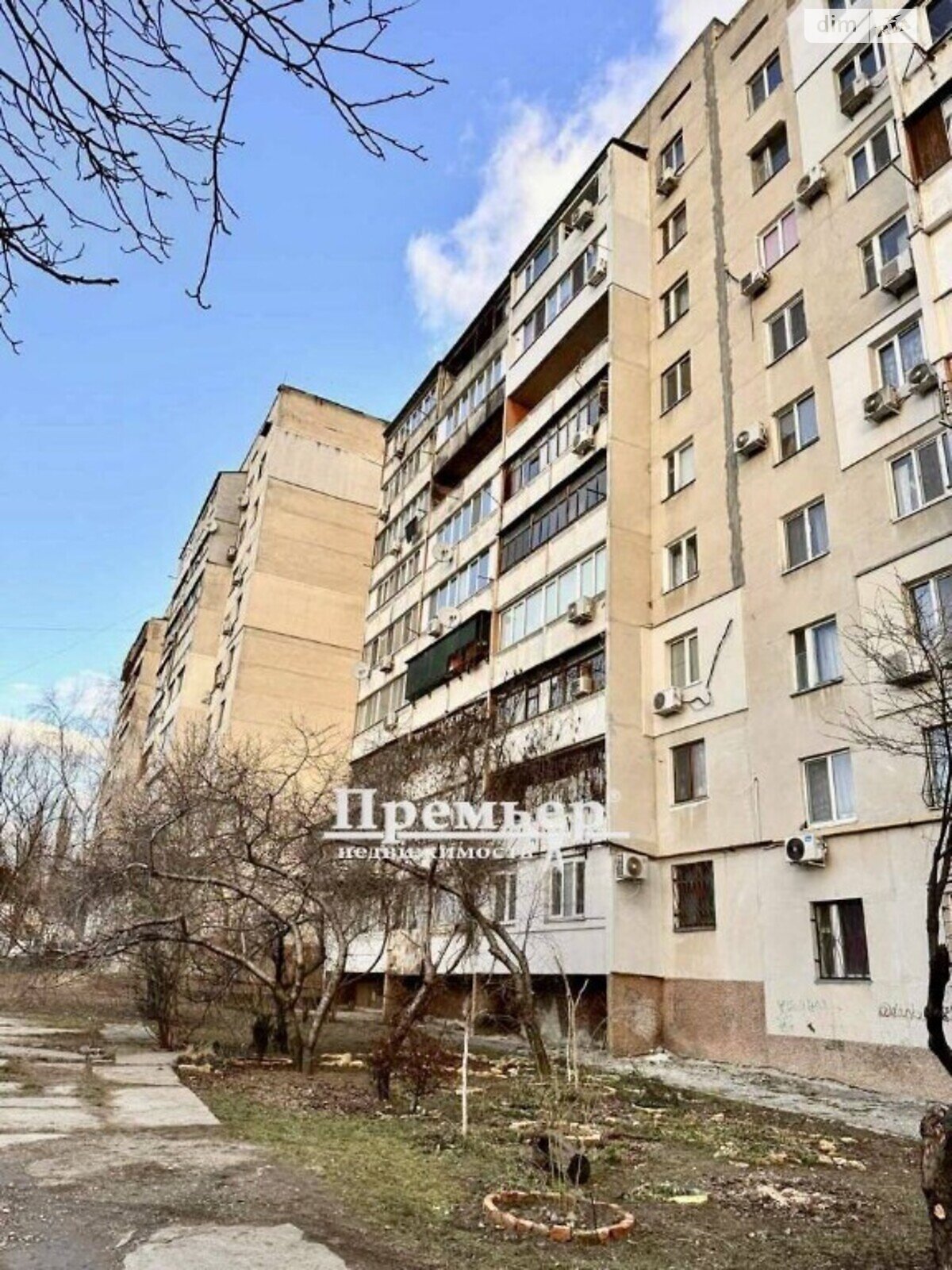 Продаж однокімнатної квартири в Одесі, на вул. Курська 161, район Пересипський фото 1