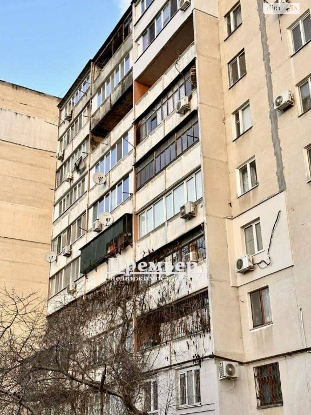 Продаж однокімнатної квартири в Одесі, на вул. Курська 161, район Пересипський фото 1