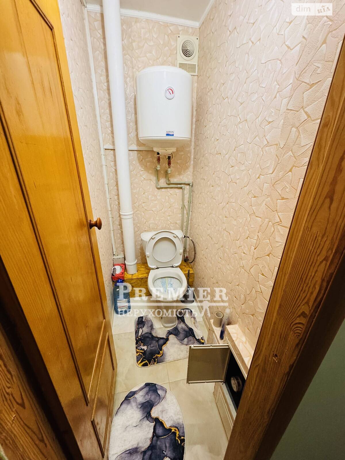 Продажа трехкомнатной квартиры в Одессе, на ул. Курская, район Поселок Котовского фото 1 Продажа трехкомнатной квартиры в Одессе, на ул. Курская, район Поселок Котовского фото 1
