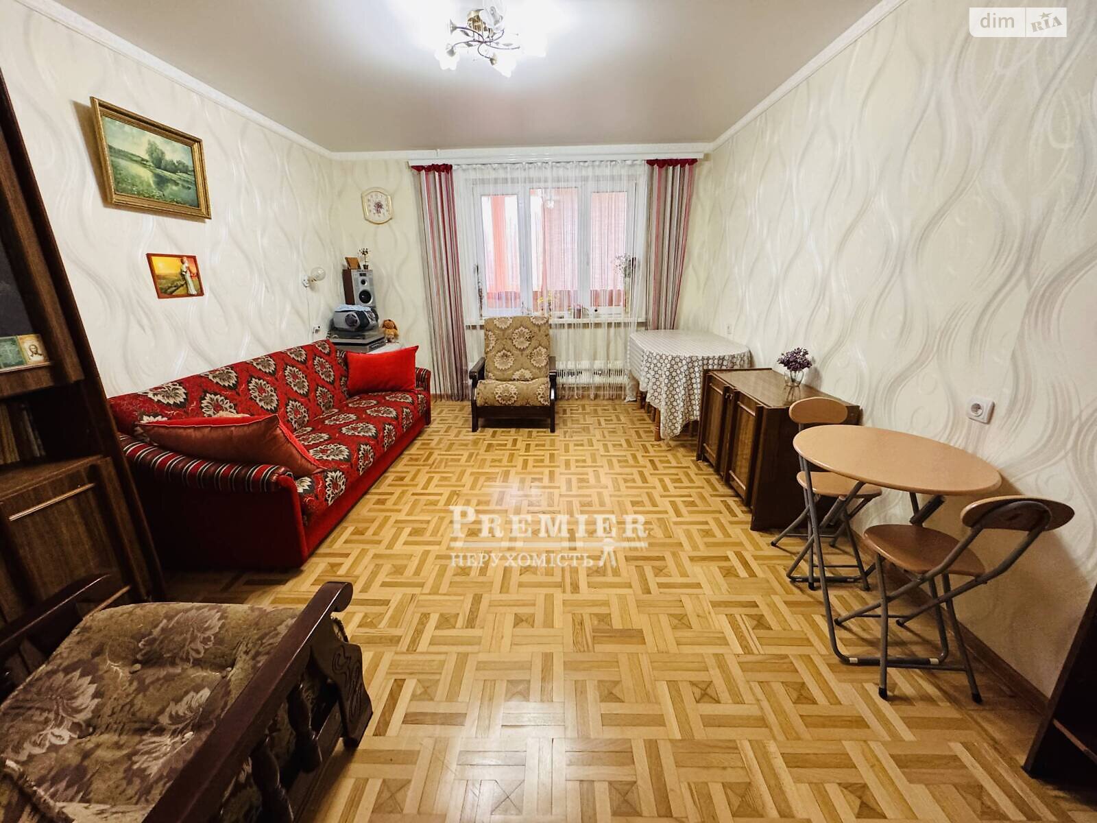 Продажа трехкомнатной квартиры в Одессе, на ул. Курская, район Поселок Котовского фото 1 Продажа трехкомнатной квартиры в Одессе, на ул. Курская, район Поселок Котовского фото 1