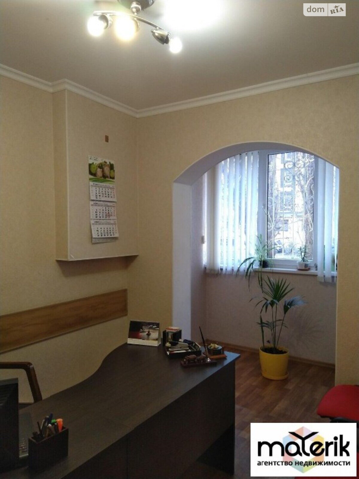 Продажа двухкомнатной квартиры в Одессе, на ул. Махачкалинская, район Поселок Котовского фото 1