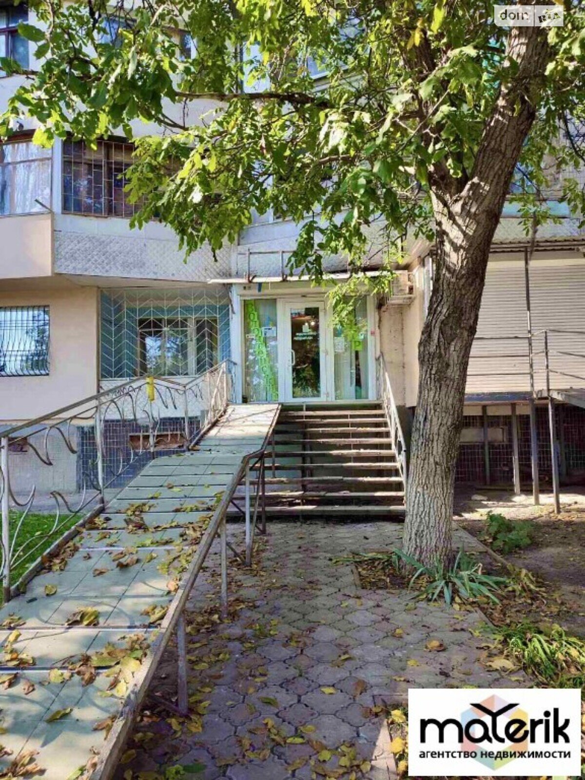 Продажа двухкомнатной квартиры в Одессе, на ул. Махачкалинская, район Поселок Котовского фото 1