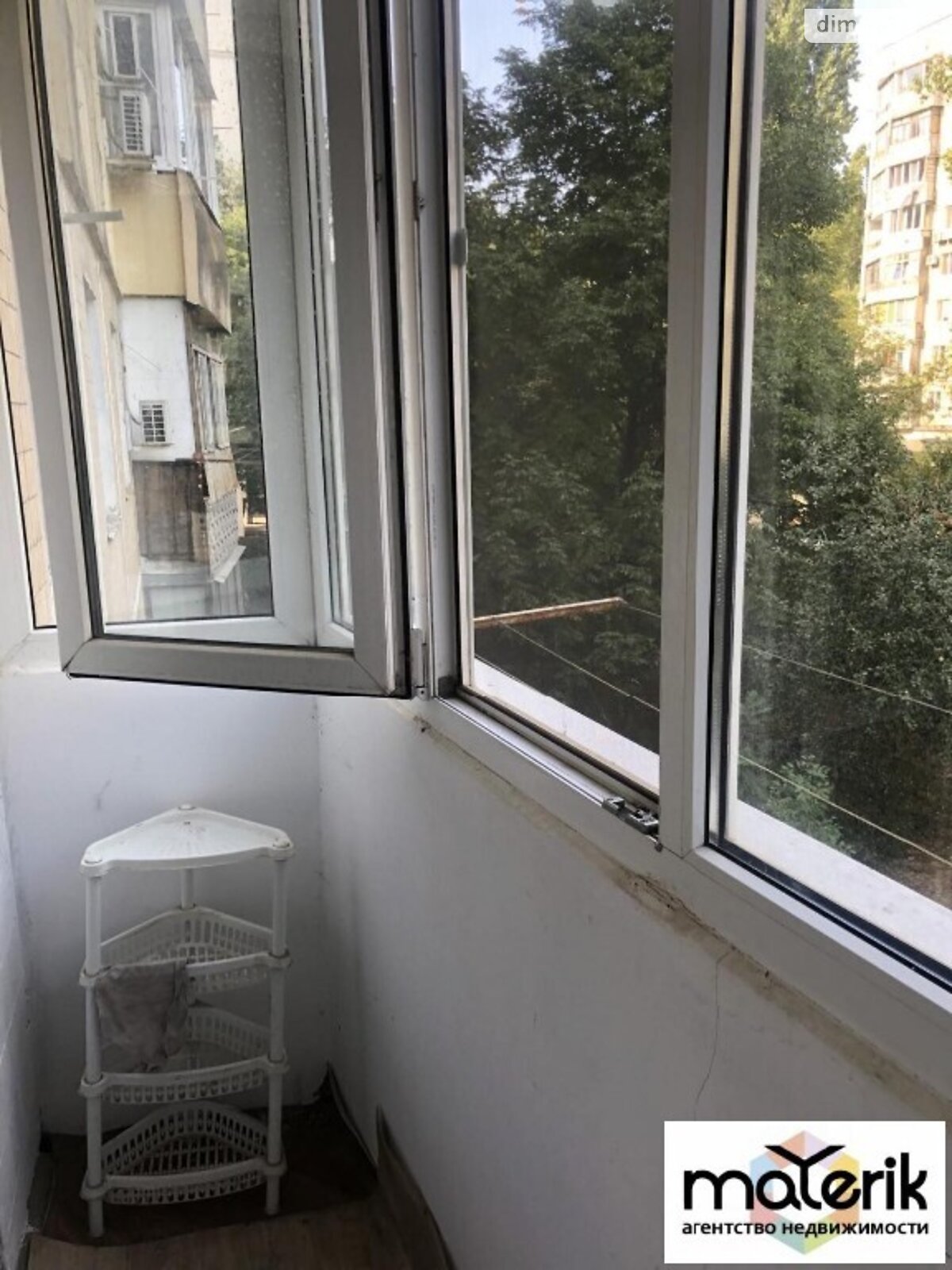 Продажа однокомнатной квартиры в Одессе, на ул. Махачкалинская, район Поселок Котовского фото 1
