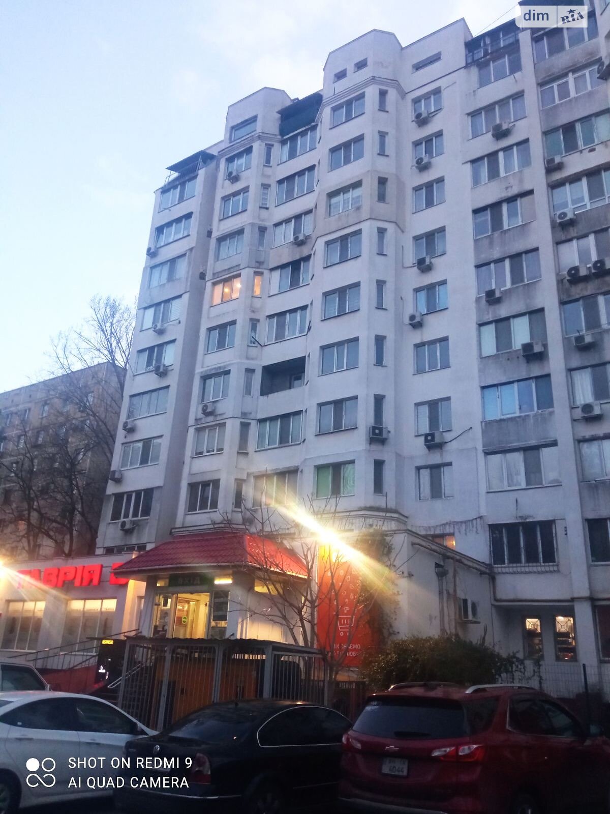 Продаж двокімнатної квартири в Одесі, на вул. Махачкалинська 7А, район Містечко Котовського фото 1 Продаж двокімнатної квартири в Одесі, на вул. Махачкалинська 7А, район Містечко Котовського фото 1
