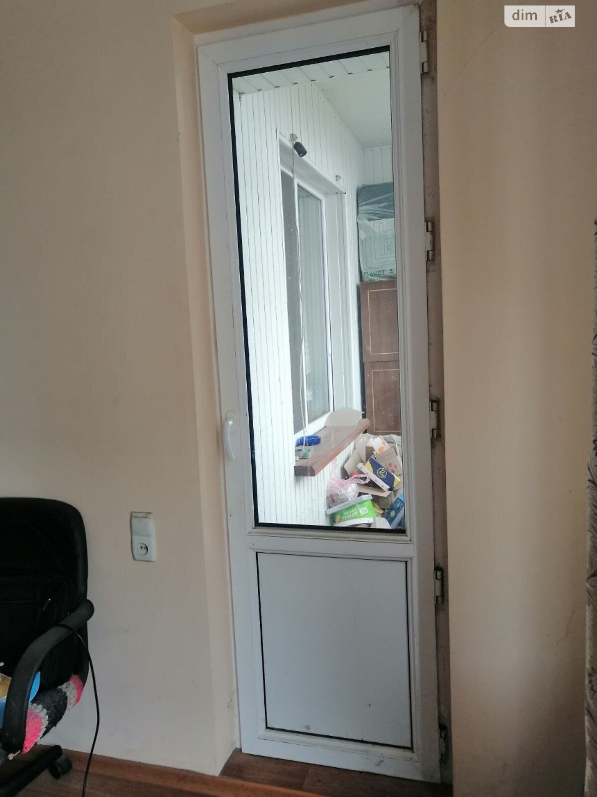 Продаж трикімнатної квартири в Одесі, на вул. Махачкалинська, район Містечко Котовського фото 1
