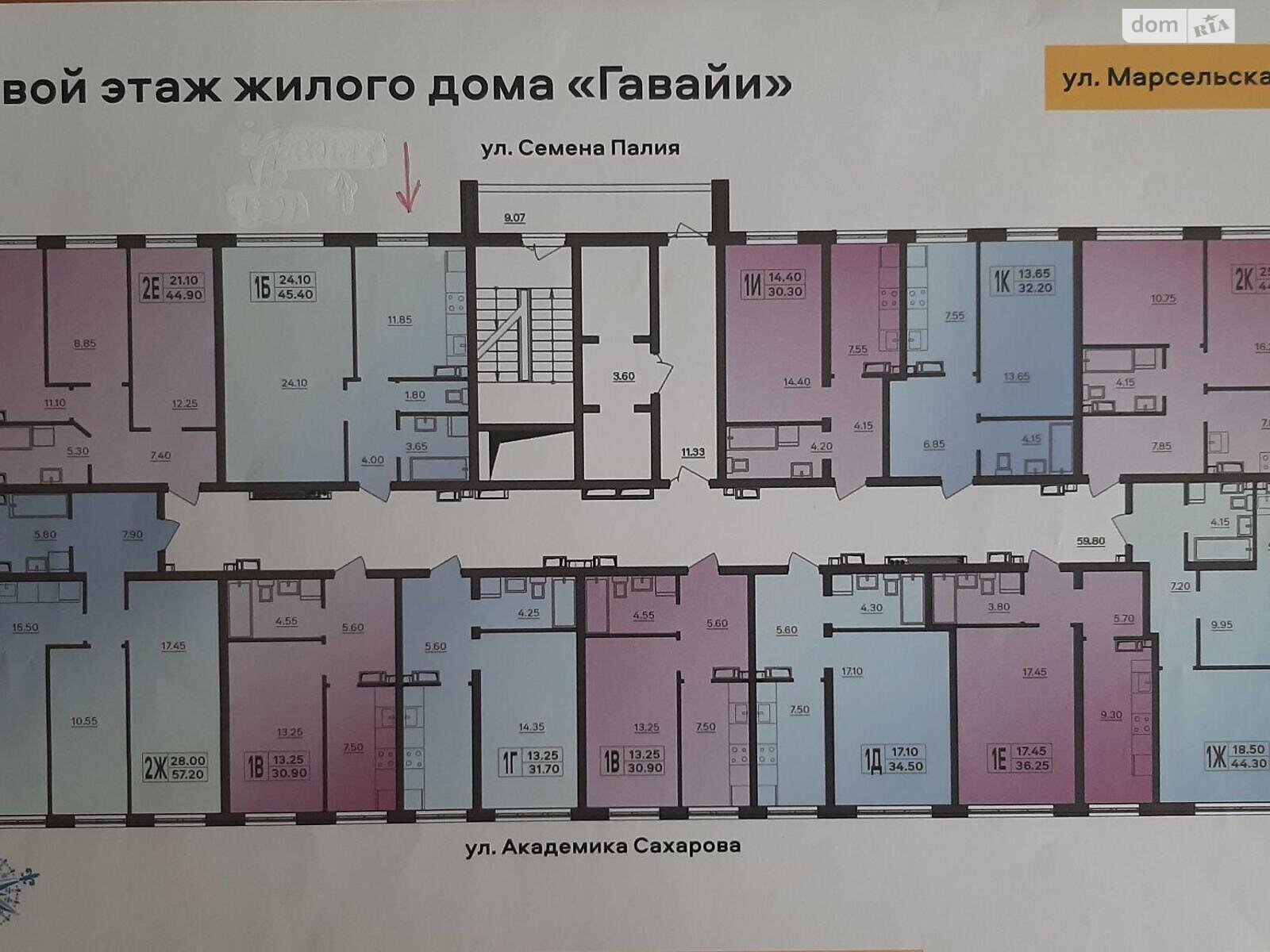 Продажа однокомнатной квартиры в Одессе, на ул. Марсельская 31/1, район Поселок Котовского фото 1