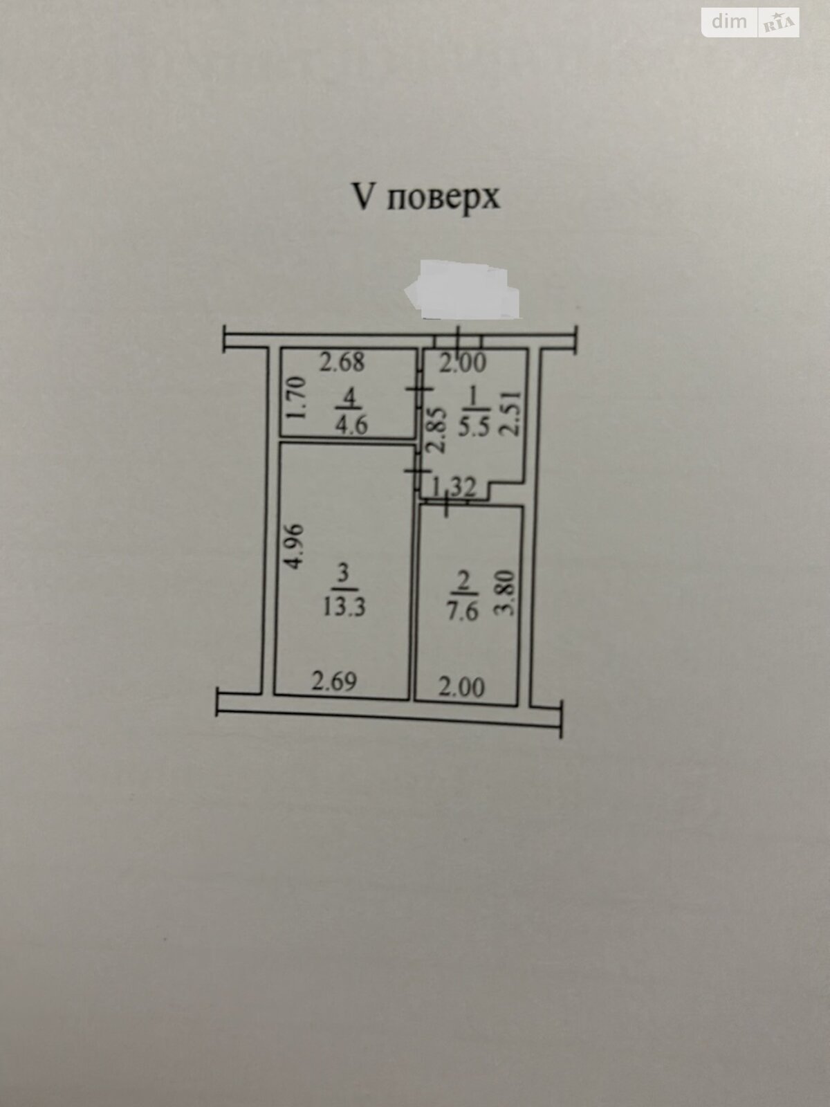 Продажа однокомнатной квартиры в Одессе, на ул. Марсельская 62 корпус 1, район Поселок Котовского фото 1