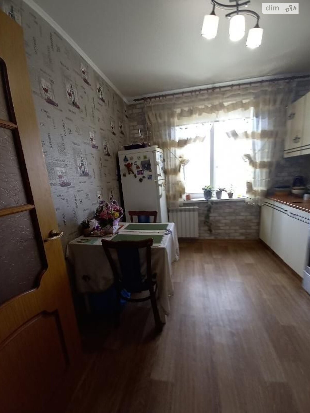 Продаж двокімнатної квартири в Одесі, на вул. Марсельська, район Містечко Котовського фото 1 Продаж двокімнатної квартири в Одесі, на вул. Марсельська, район Містечко Котовського фото 1