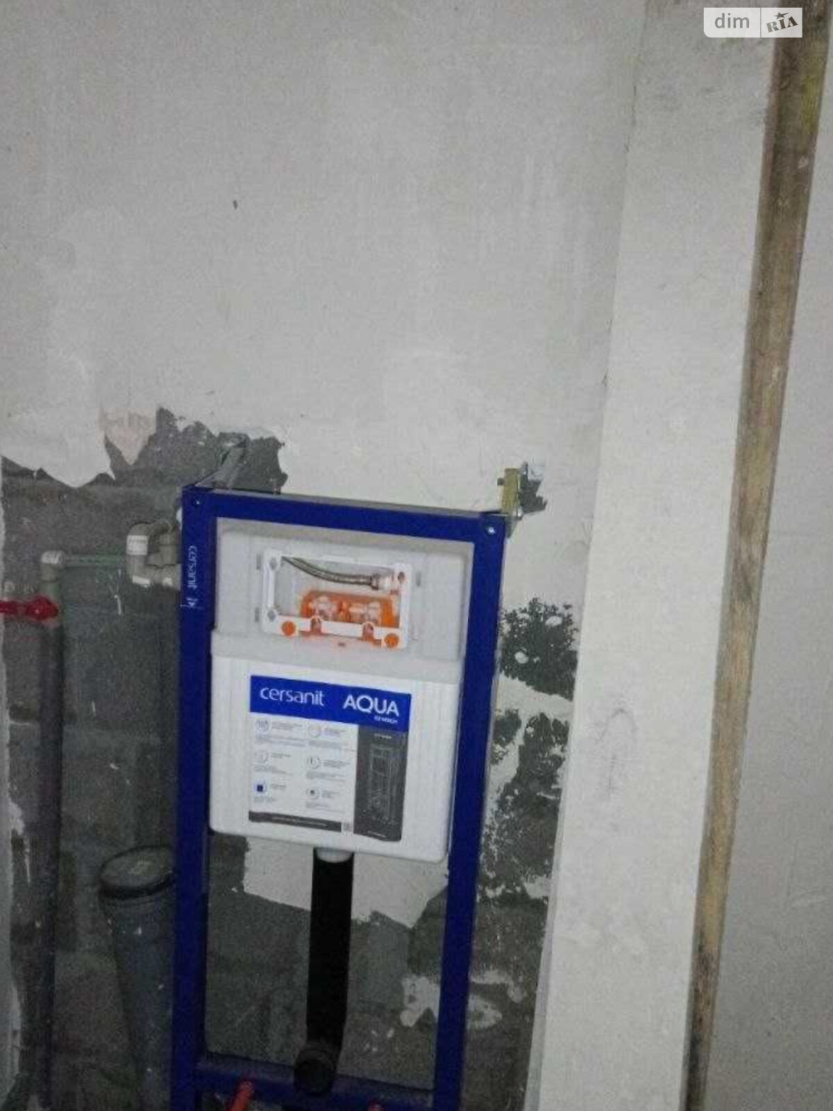 Продажа однокомнатной квартиры в Одессе, на ул. Марсельская 33/6, район Поселок Котовского фото 1 Продажа однокомнатной квартиры в Одессе, на ул. Марсельская 33/6, район Поселок Котовского фото 1