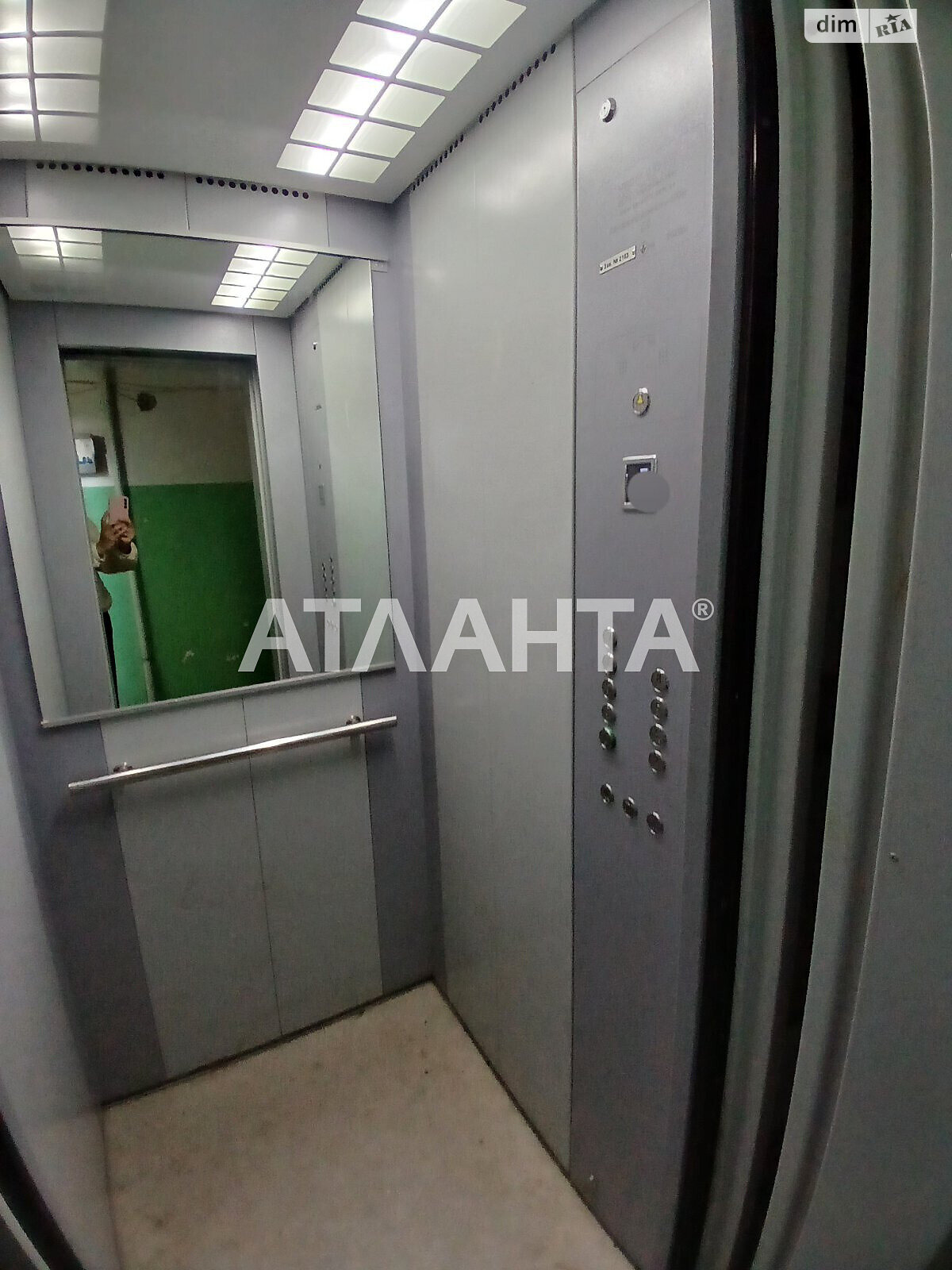 Продажа двухкомнатной квартиры в Одессе, на ул. Марсельская, район Поселок Котовского фото 1 Продажа двухкомнатной квартиры в Одессе, на ул. Марсельская, район Поселок Котовского фото 1