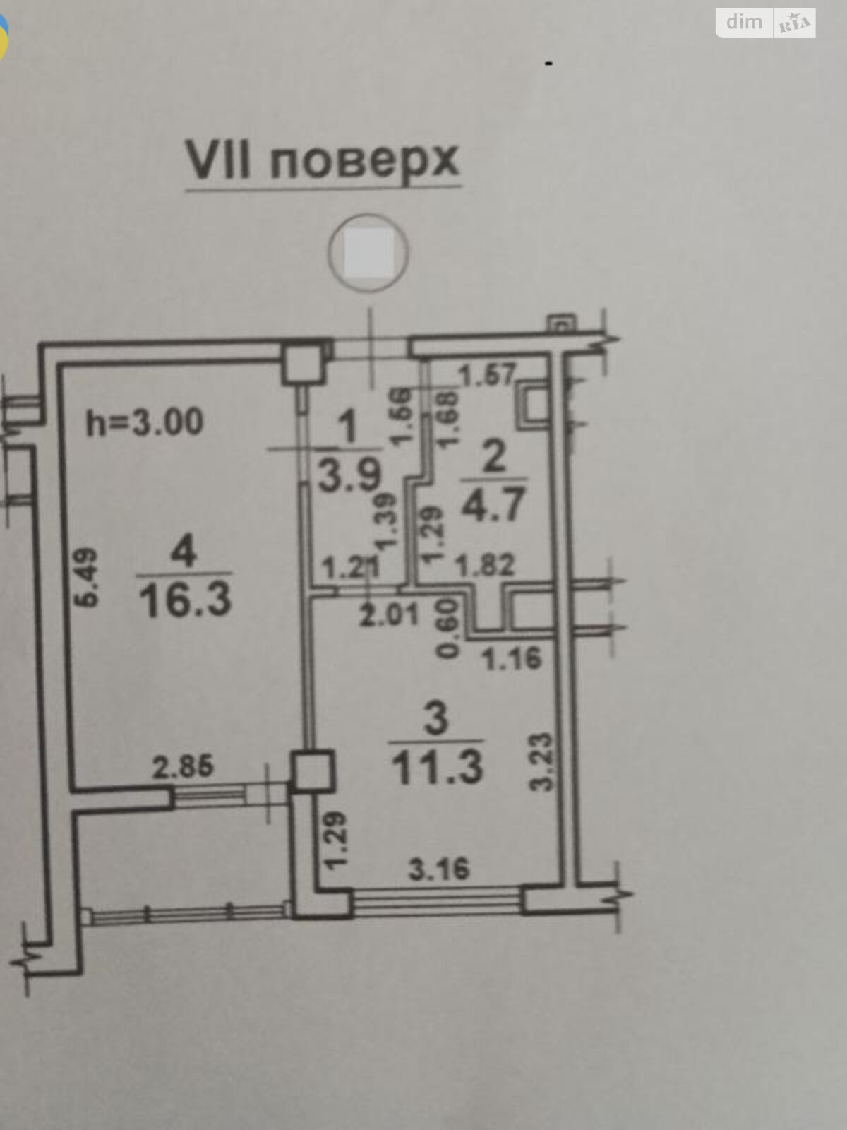 Продажа однокомнатной квартиры в Одессе, на ул. Марсельская, район Поселок Котовского фото 1 Продажа однокомнатной квартиры в Одессе, на ул. Марсельская, район Поселок Котовского фото 1
