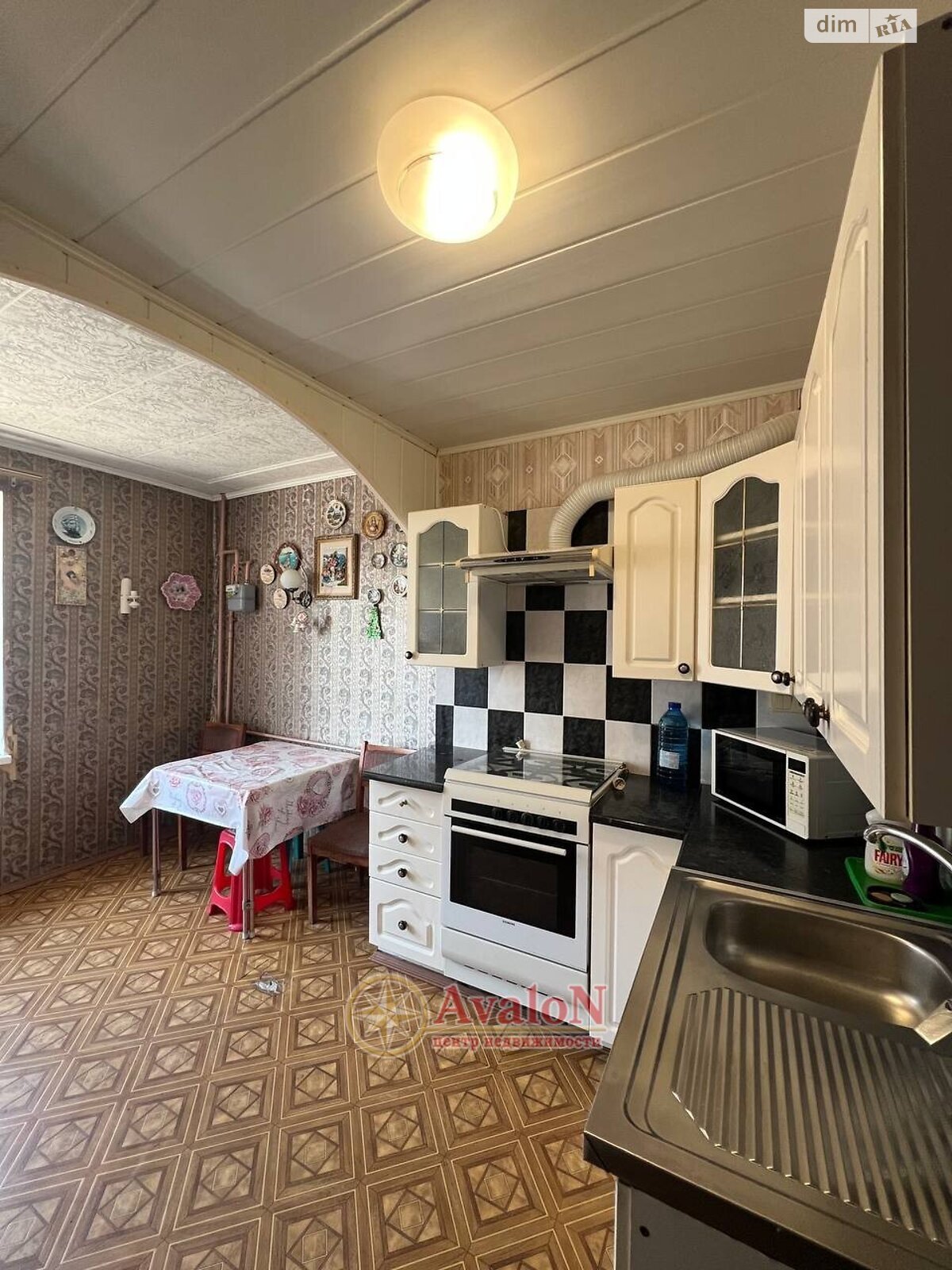 Продажа двухкомнатной квартиры в Одессе, на ул. Марсельская 32/3, район Поселок Котовского фото 1