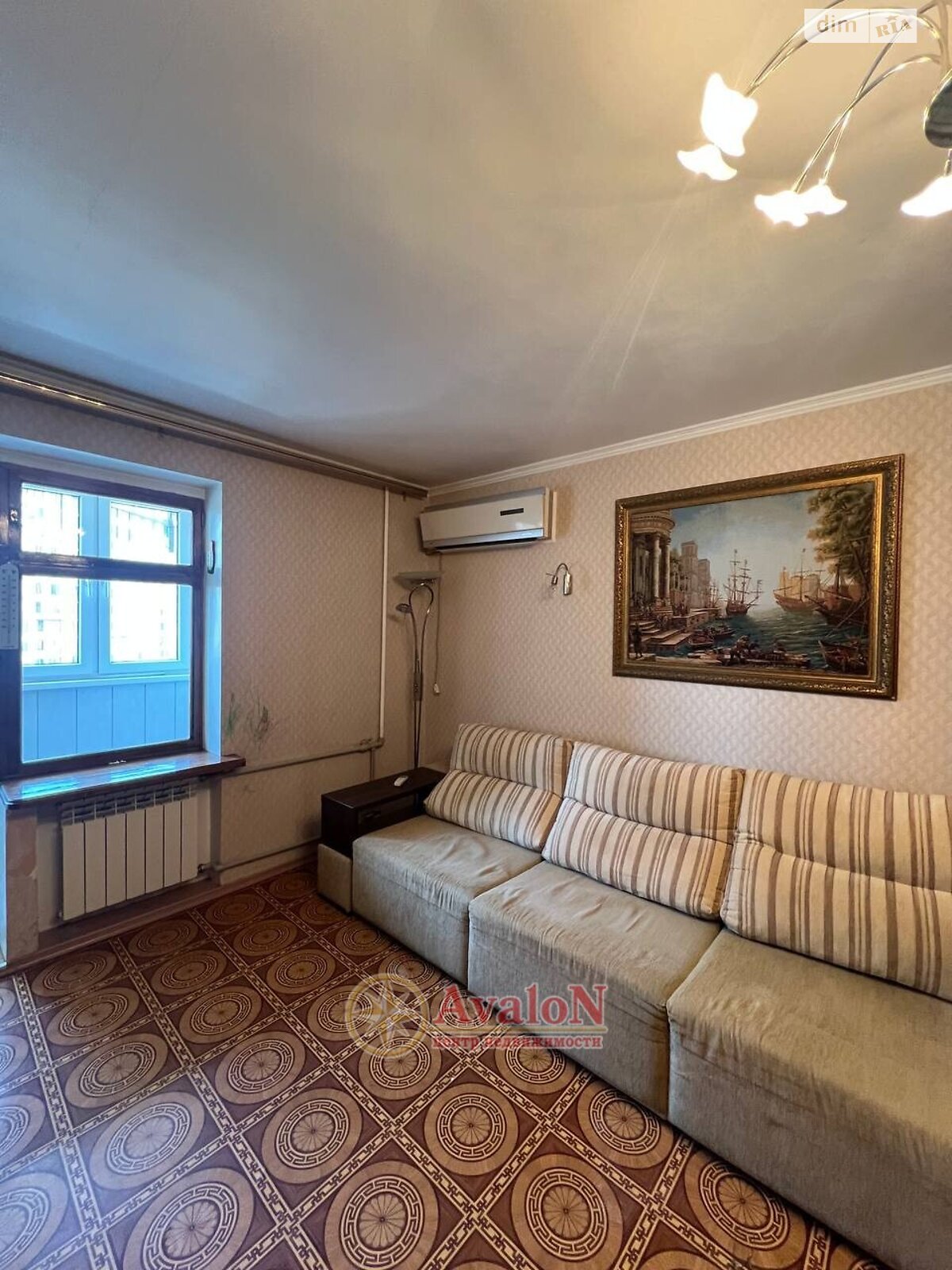 Продажа двухкомнатной квартиры в Одессе, на ул. Марсельская 32/3, район Поселок Котовского фото 1