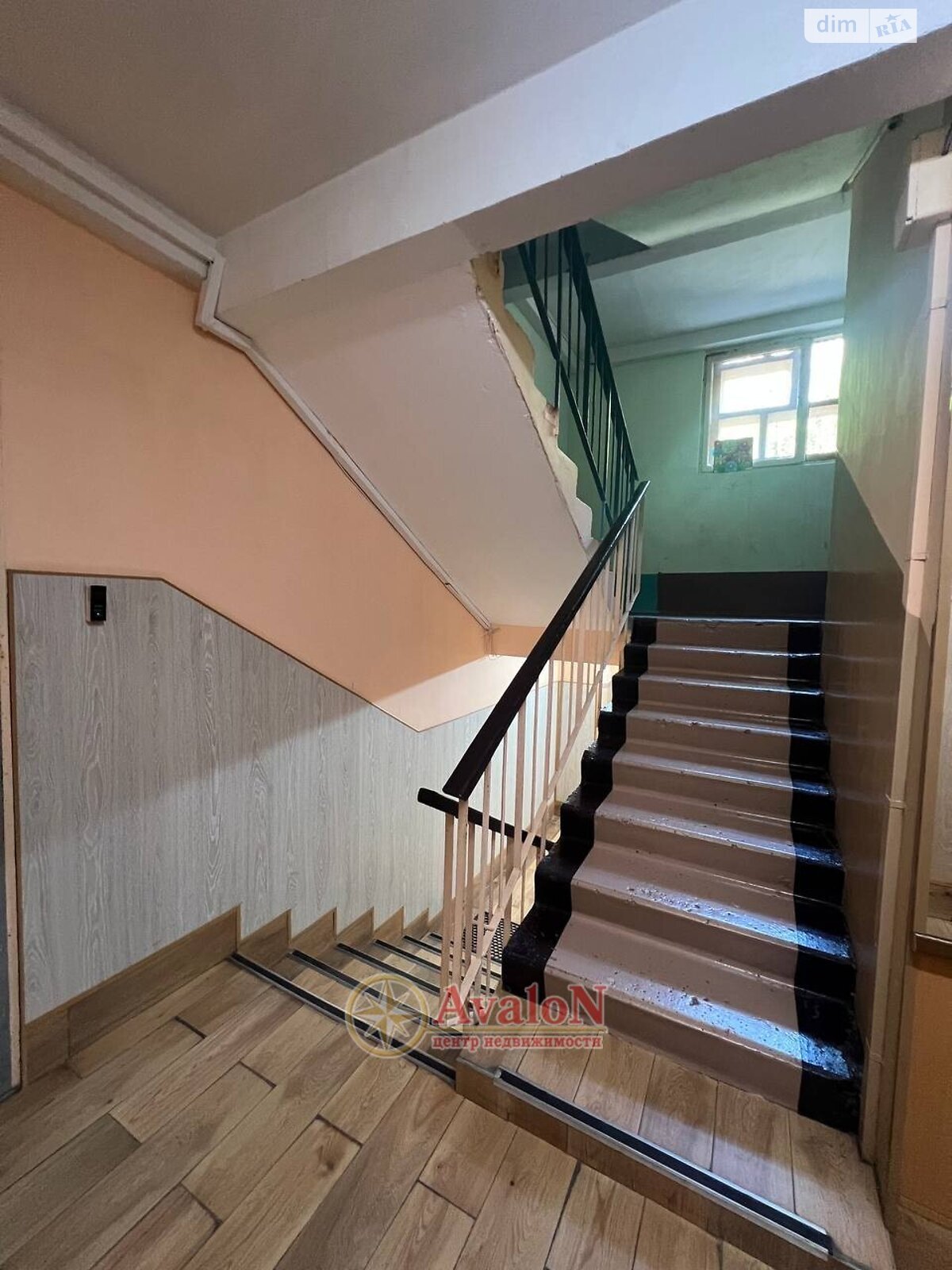 Продажа двухкомнатной квартиры в Одессе, на ул. Марсельская 32/3, район Поселок Котовского фото 1