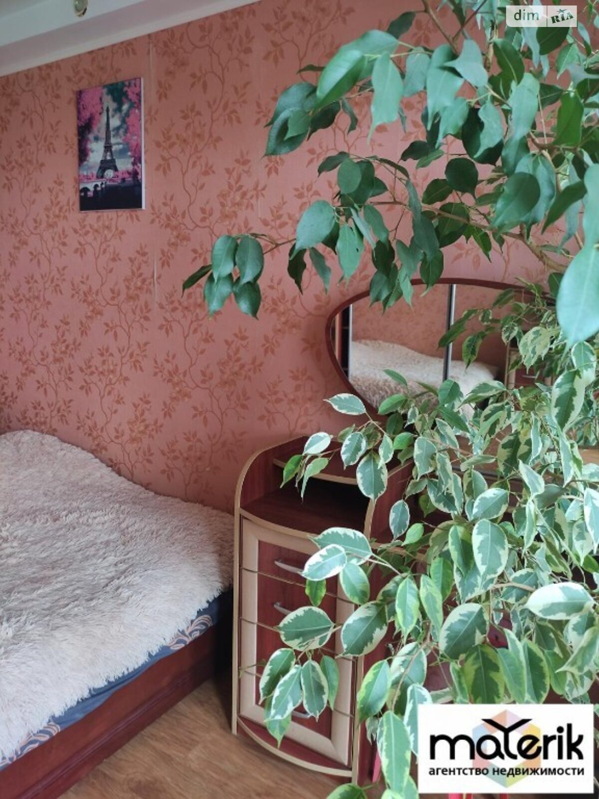 Продажа трехкомнатной квартиры в Одессе, на дор. Николаевская, район Поселок Котовского фото 1