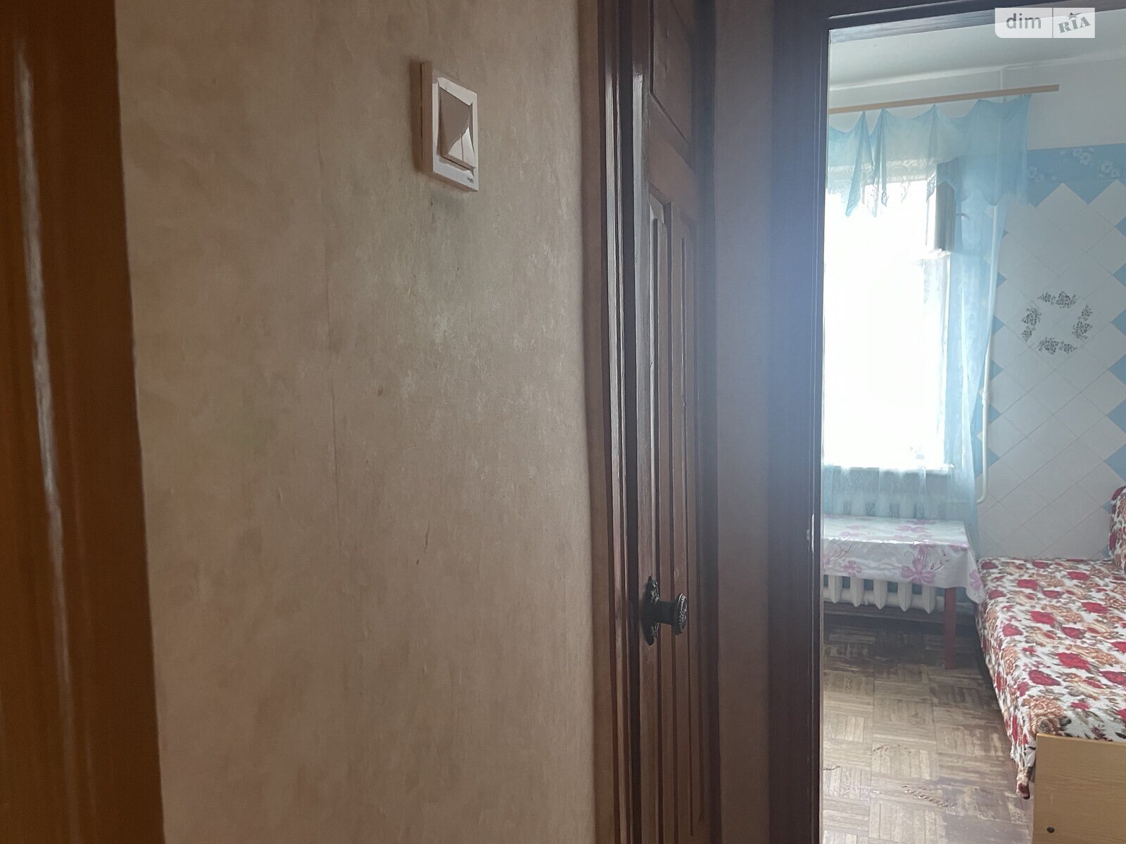 Продажа однокомнатной квартиры в Одессе, на ул. Палия Семена 68, район Поселок Котовского фото 1