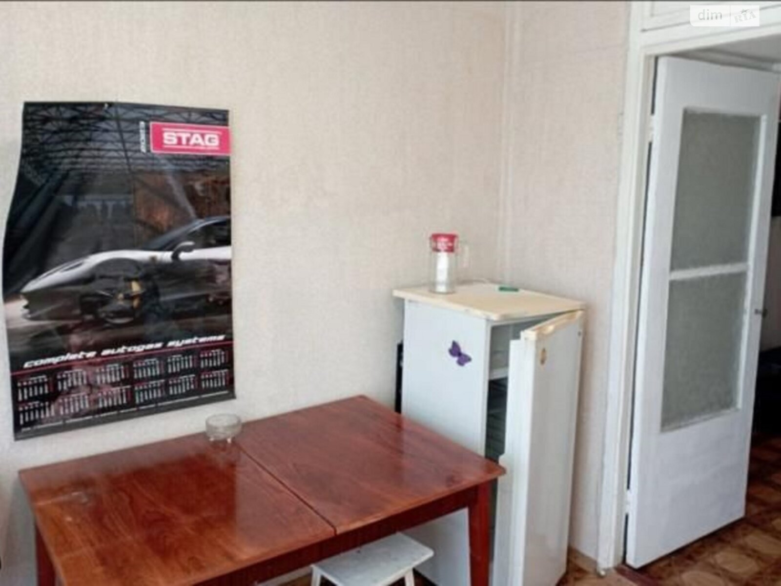 Продажа однокомнатной квартиры в Одессе, на ул. Палия Семена, район Поселок Котовского фото 1