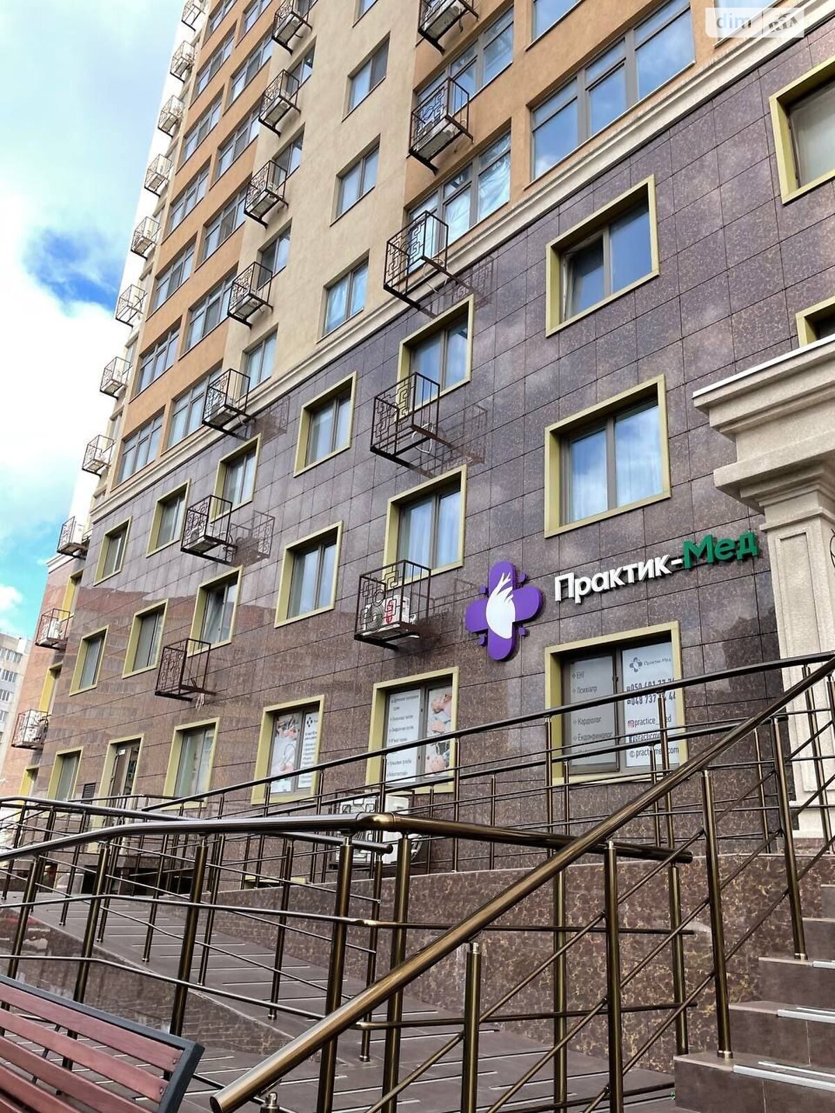 Продажа двухкомнатной квартиры в Крыжановка, на ул. Академика Сахарова 3В, фото 1 Продажа двухкомнатной квартиры в Крыжановка, на ул. Академика Сахарова 3В, фото 1