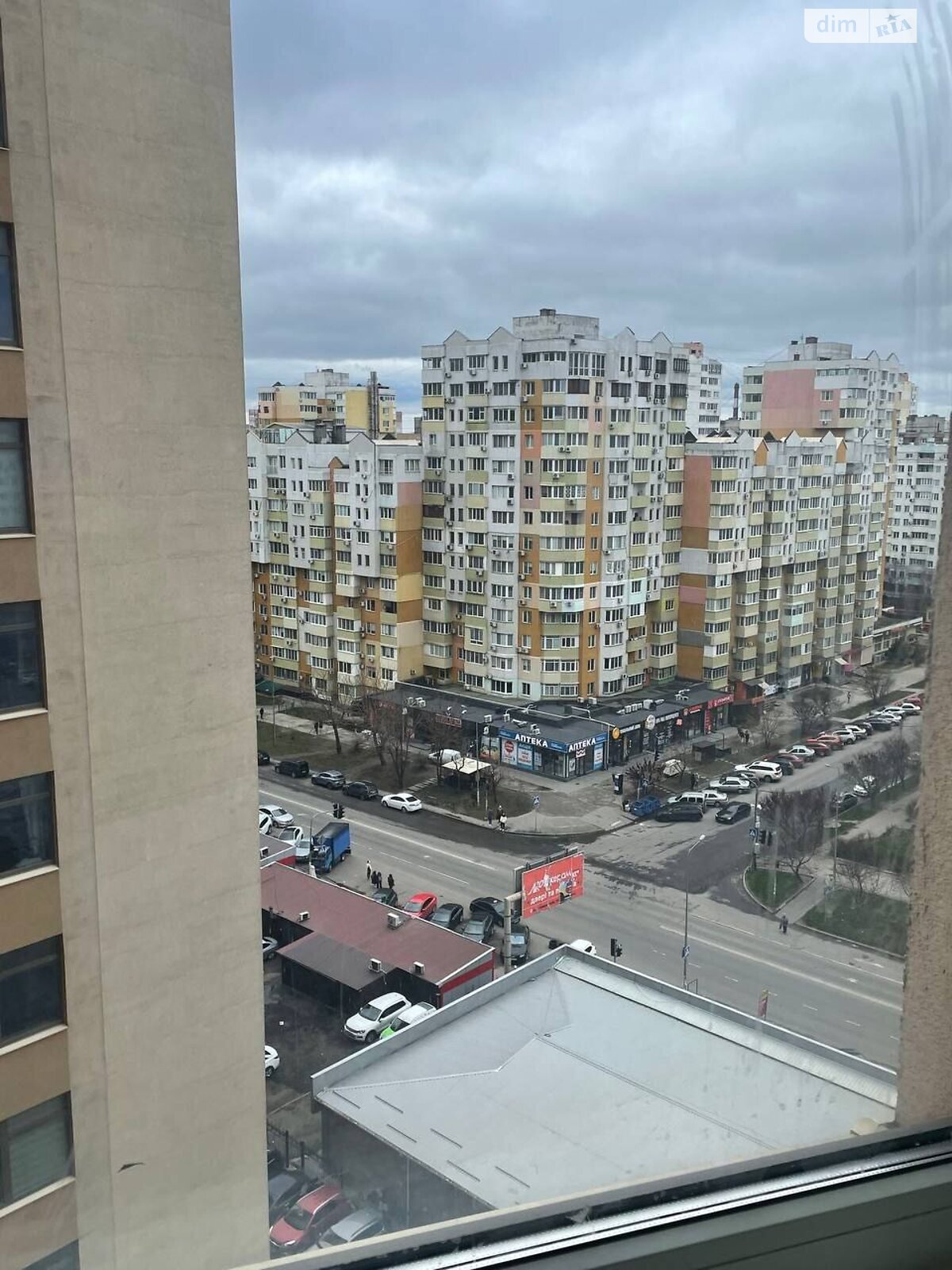 Продажа двухкомнатной квартиры в Крыжановка, на ул. Академика Сахарова 3В, фото 1 Продажа двухкомнатной квартиры в Крыжановка, на ул. Академика Сахарова 3В, фото 1