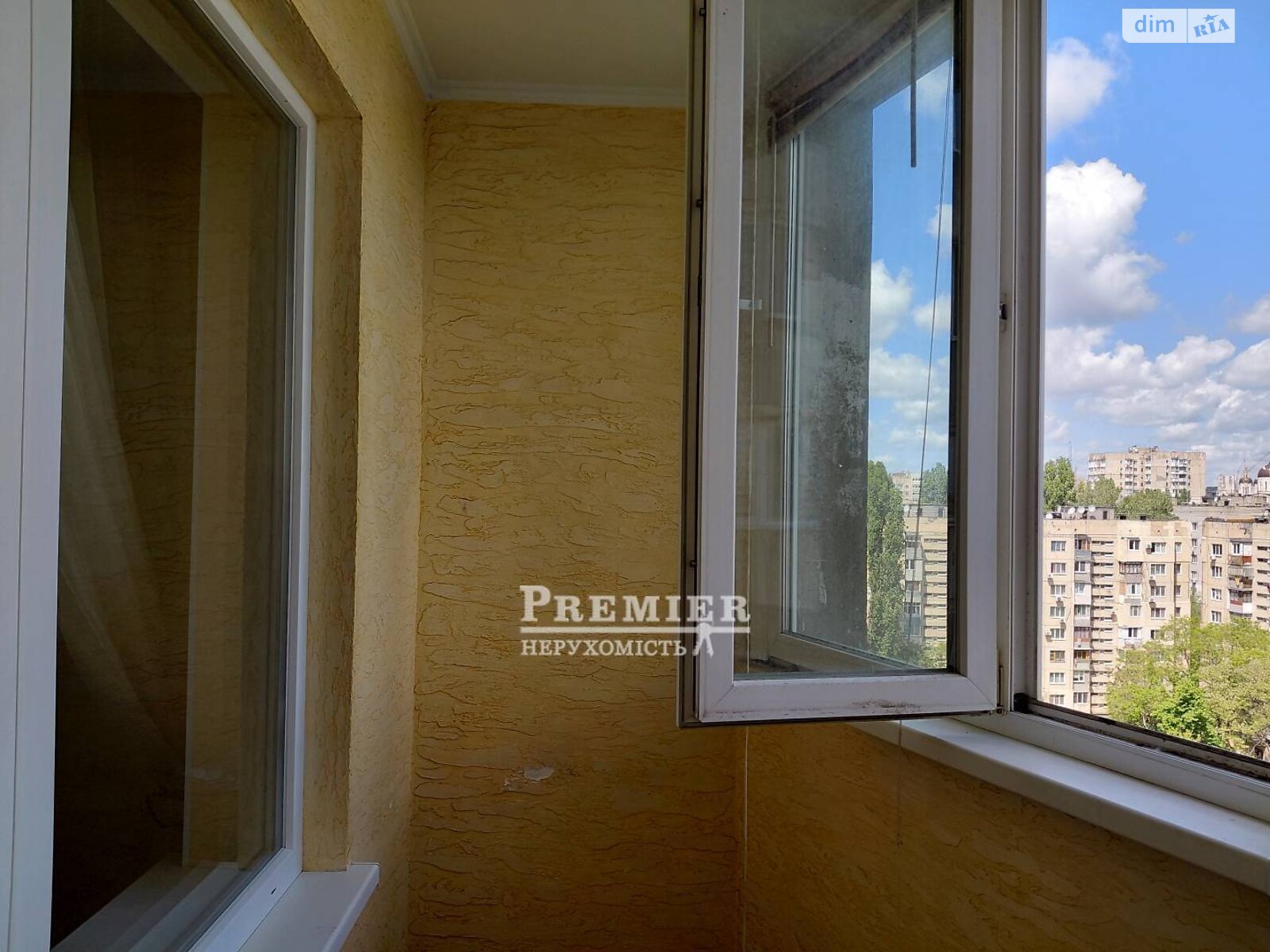 Продаж трикімнатної квартири в Одесі, на вул. Палія Семена, район Містечко Котовського фото 1 Продаж трикімнатної квартири в Одесі, на вул. Палія Семена, район Містечко Котовського фото 1