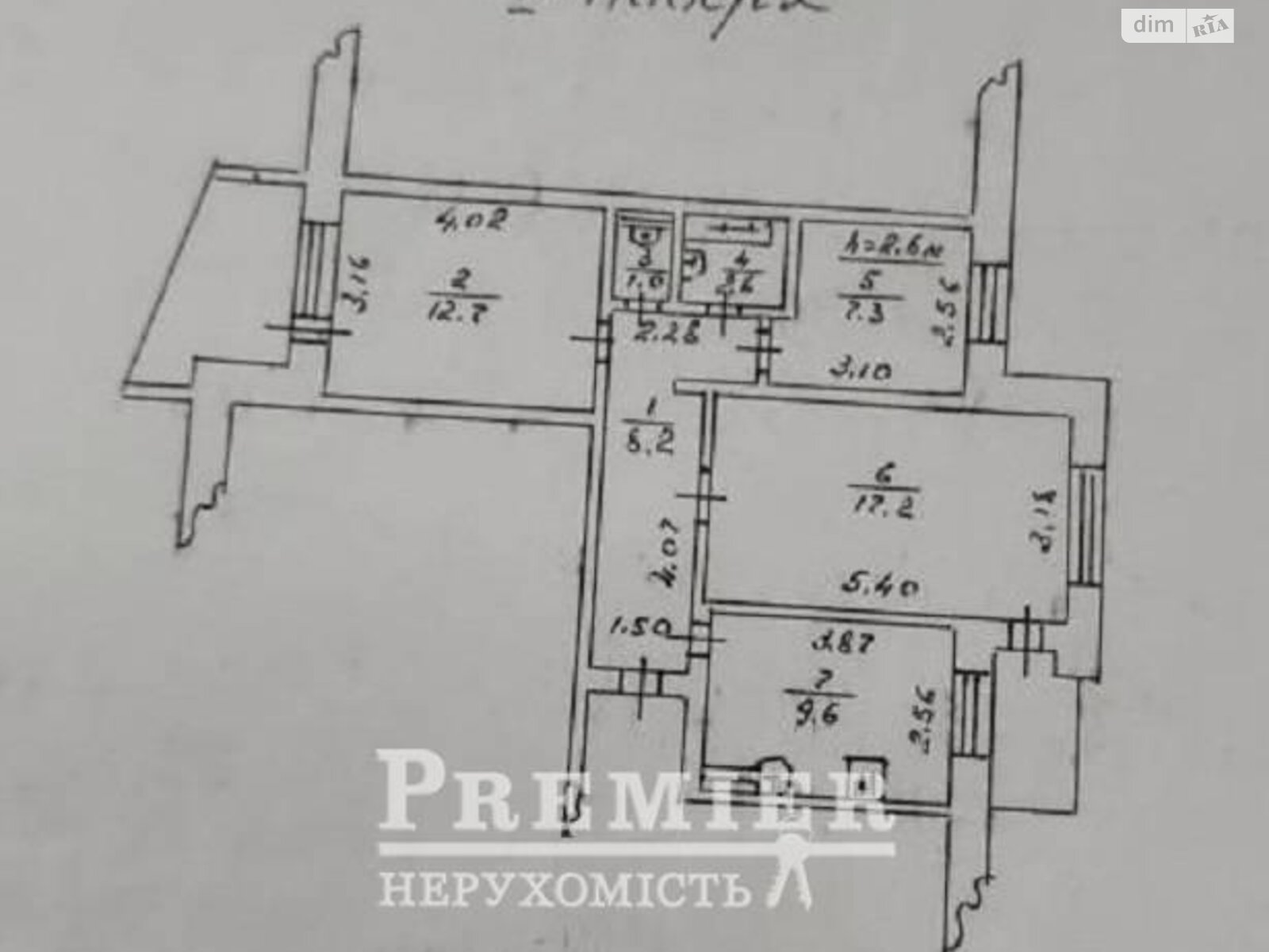 Продаж трикімнатної квартири в Одесі, на вул. Палія Семена 76, район Містечко Котовського фото 1 Продаж трикімнатної квартири в Одесі, на вул. Палія Семена 76, район Містечко Котовського фото 1