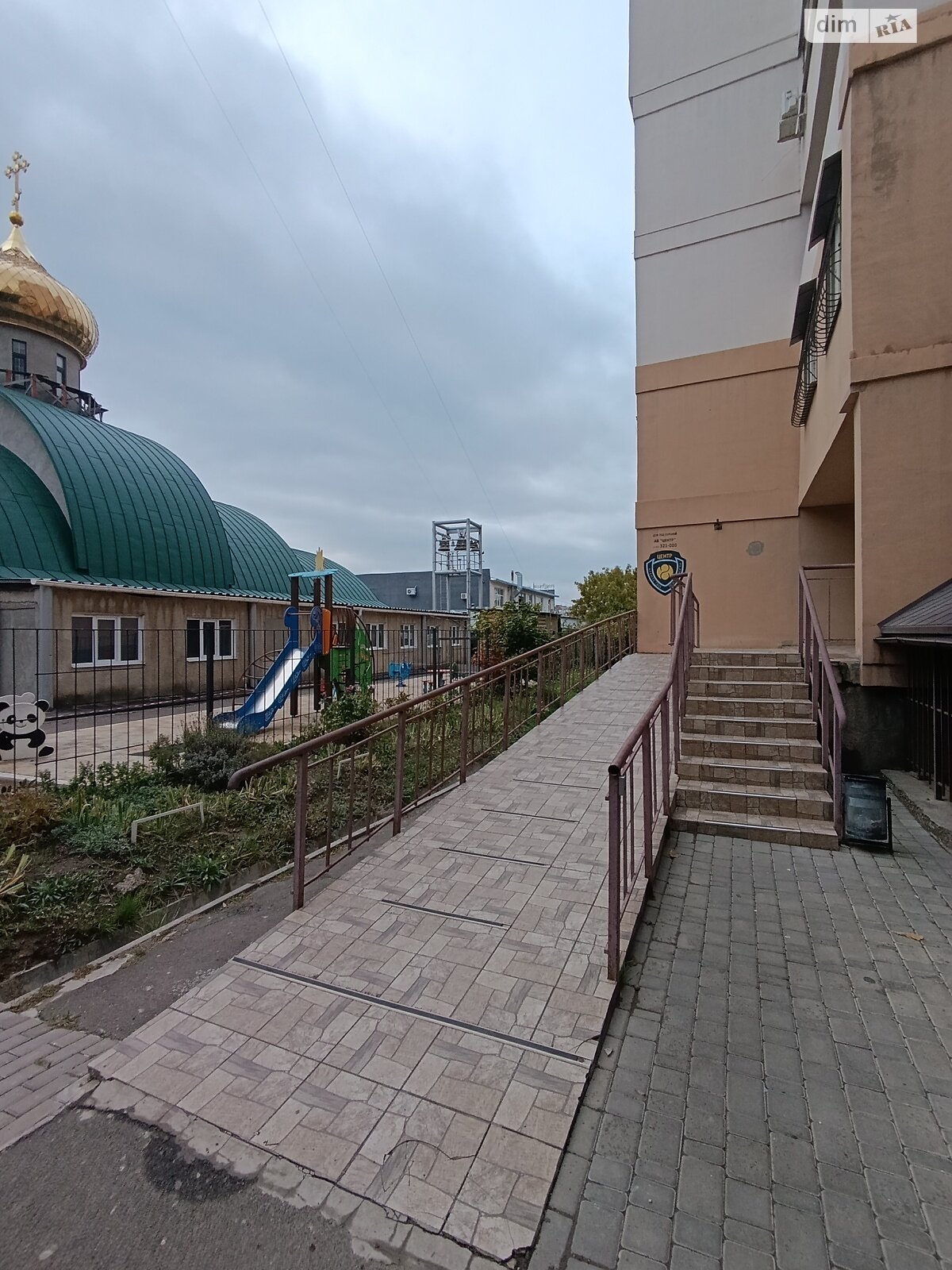 Продаж однокімнатної квартири в Одесі, на вул. Палія Семена 73, кв. 4, район Містечко Котовського фото 1