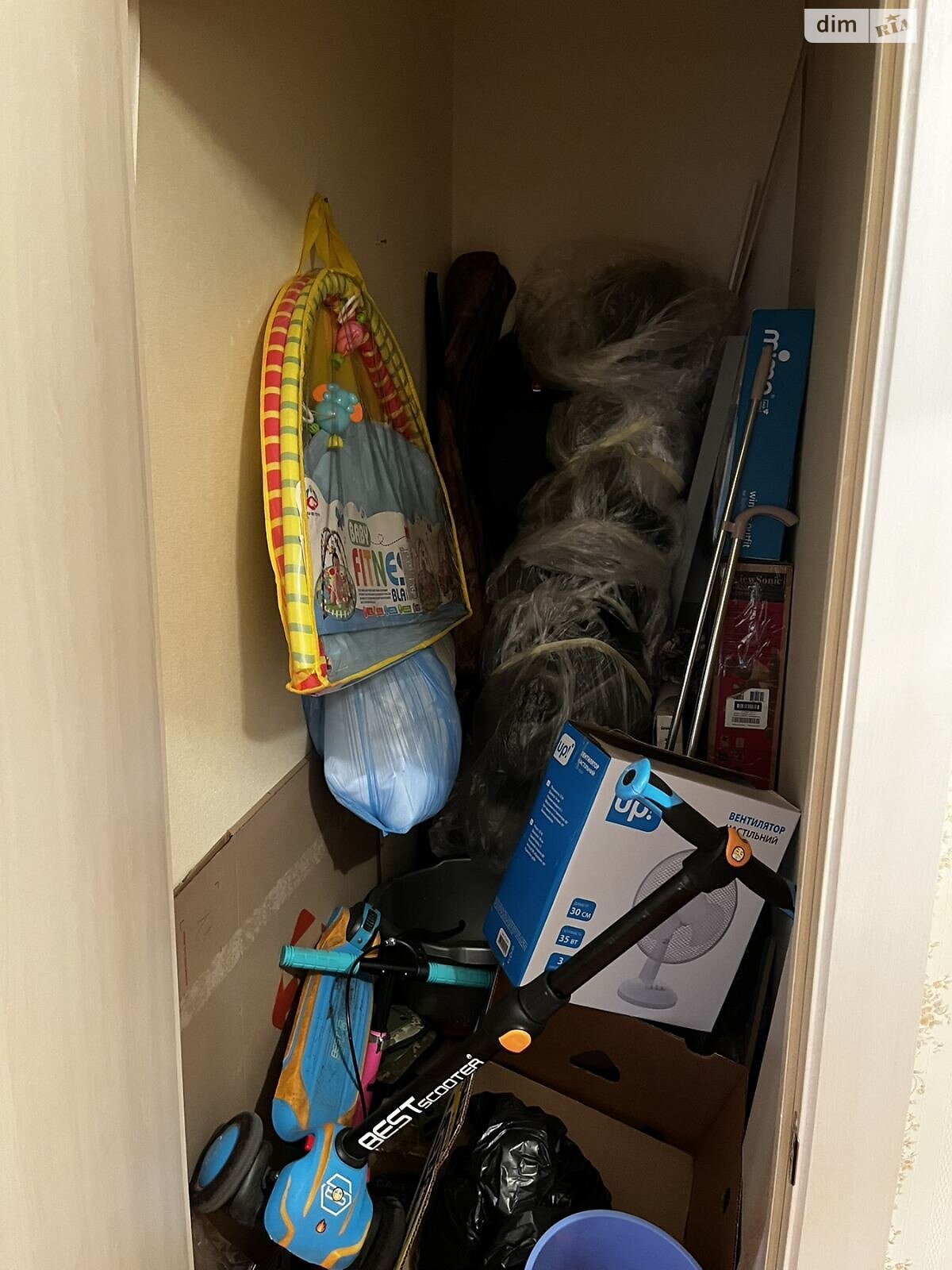 Продаж трикімнатної квартири в Одесі, на вул. Палія Семена 125/2, район Містечко Котовського фото 1