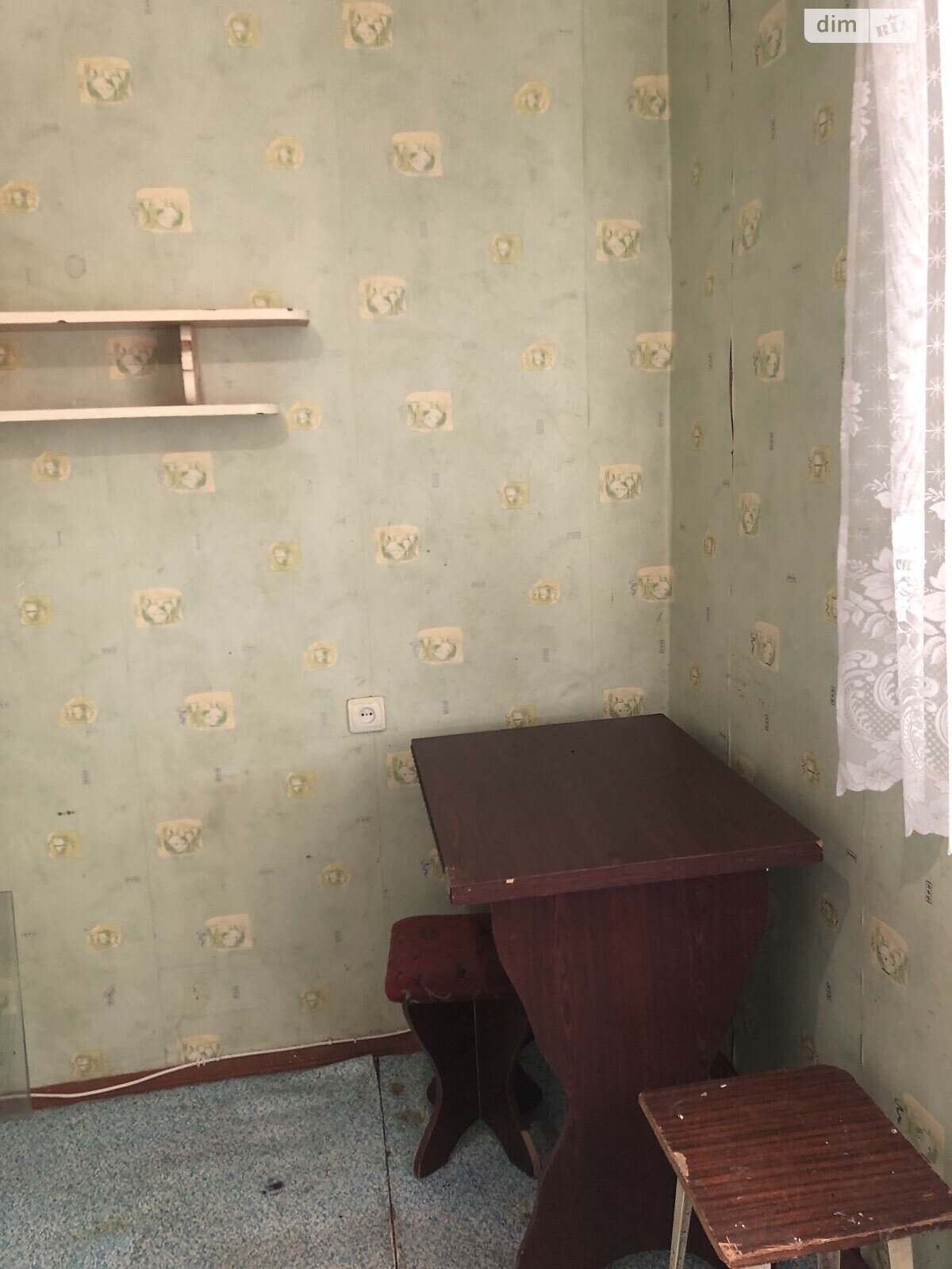 Продажа однокомнатной квартиры в Одессе, на ул. Ростовская, район Поселок Котовского фото 1
