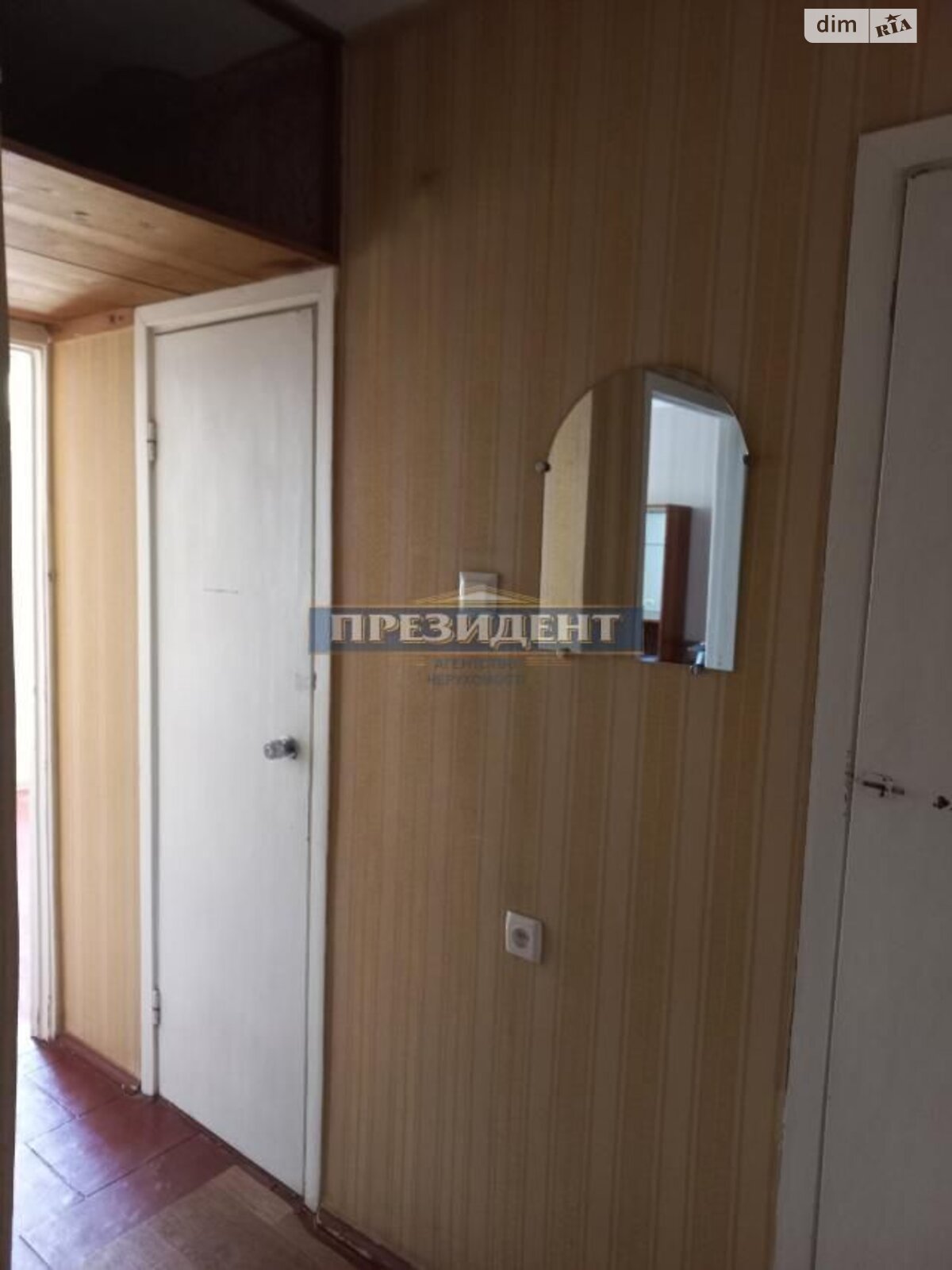 Продаж однокімнатної квартири в Одесі, на вул. Ростовська, район Містечко Котовського фото 1