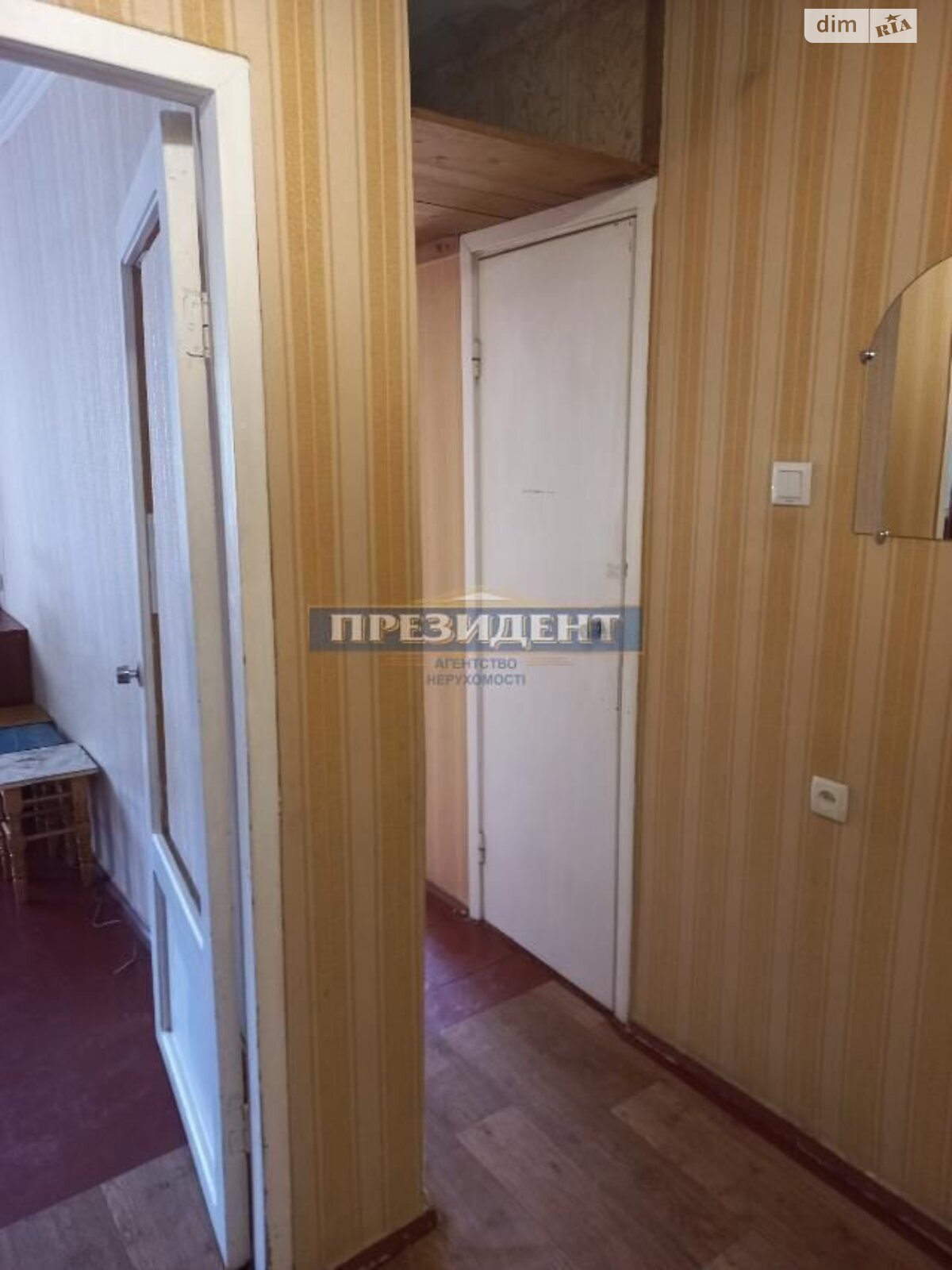 Продаж однокімнатної квартири в Одесі, на вул. Ростовська, район Містечко Котовського фото 1