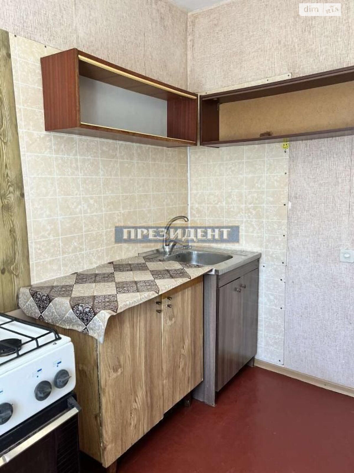 Продаж однокімнатної квартири в Одесі, на вул. Ростовська, район Містечко Котовського фото 1