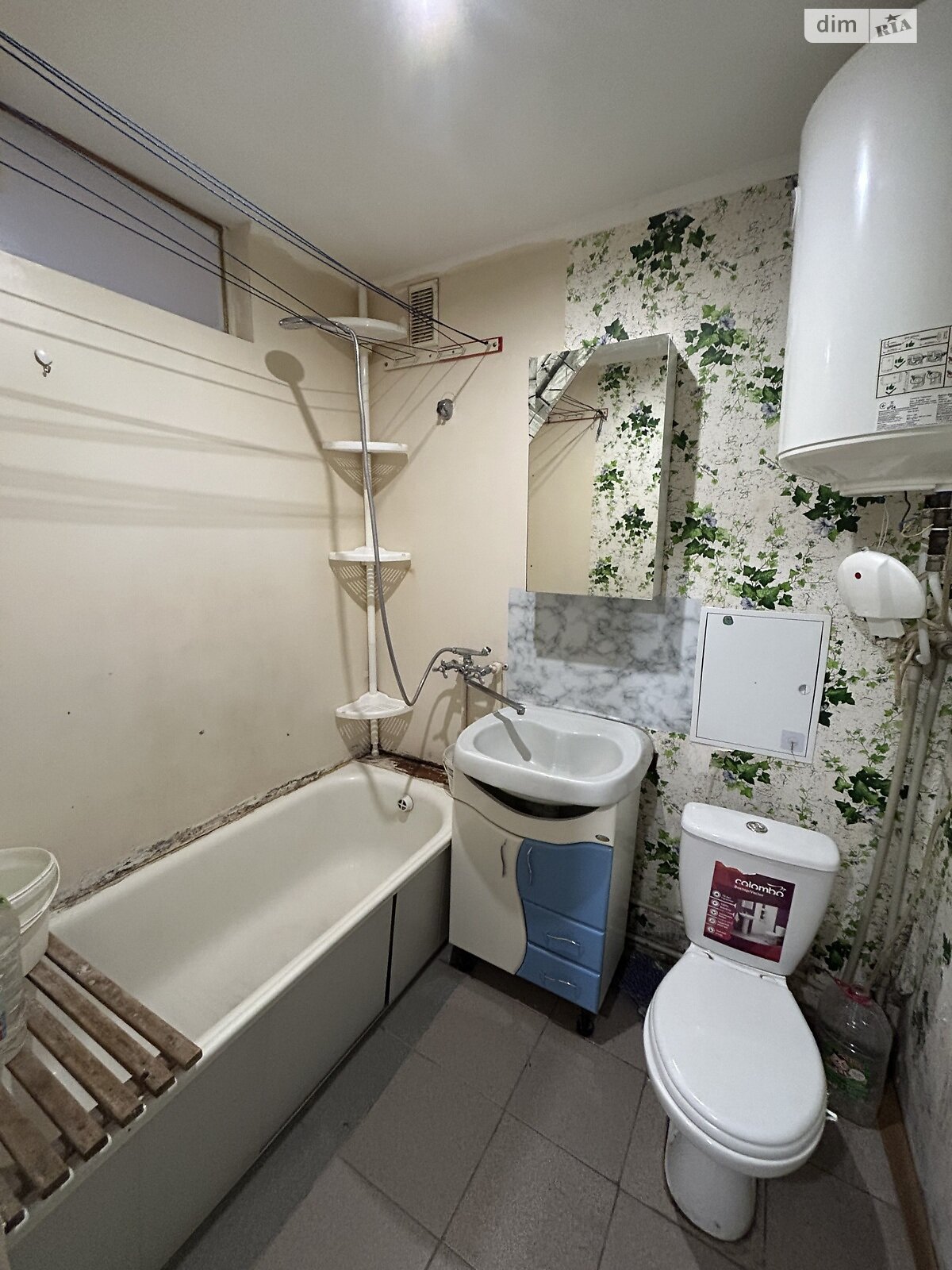 Продажа однокомнатной квартиры в Одессе, на ул. Ростовская, район Поселок Котовского фото 1