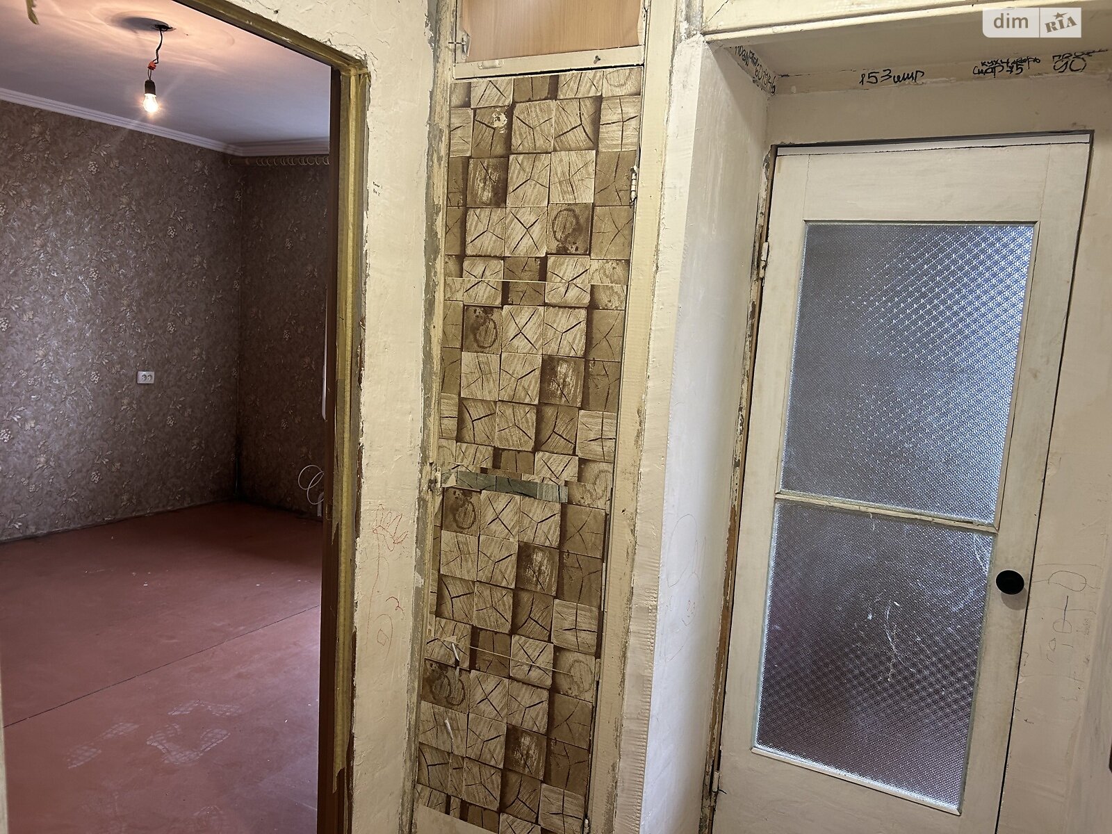 Продажа однокомнатной квартиры в Одессе, на ул. Ростовская, район Поселок Котовского фото 1