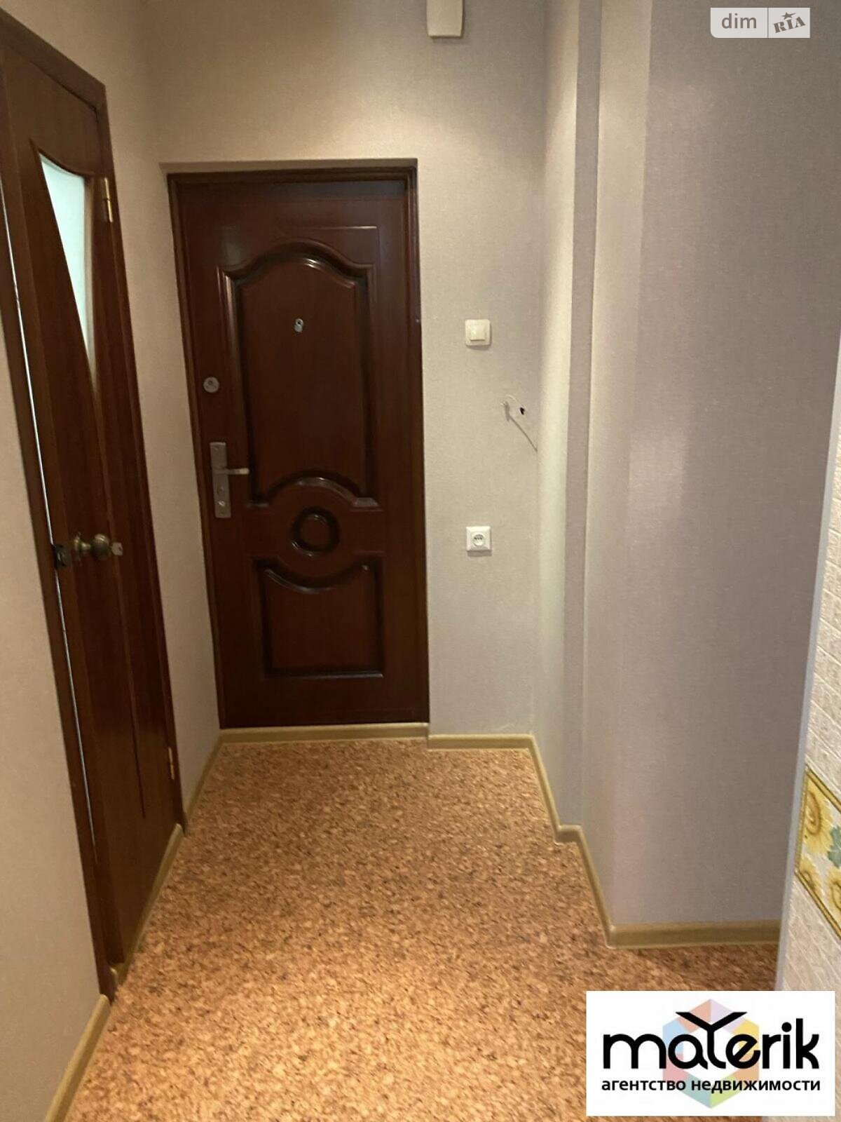 Продаж однокімнатної квартири в Одесі, на вул. Владислава Бувалкіна, район Містечко Котовського фото 1 Продаж однокімнатної квартири в Одесі, на вул. Владислава Бувалкіна, район Містечко Котовського фото 1