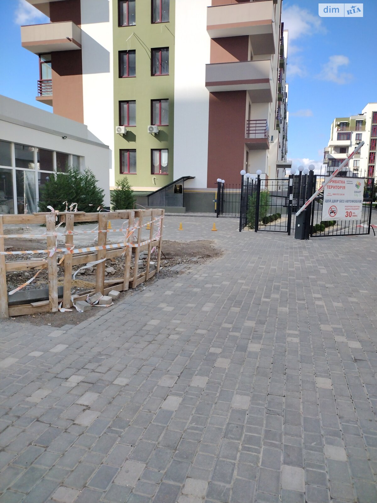 Продажа однокомнатной квартиры в Одессе, на ул. Владислава Бувалкина 60В, район Поселок Котовского фото 1 Продажа однокомнатной квартиры в Одессе, на ул. Владислава Бувалкина 60В, район Поселок Котовского фото 1
