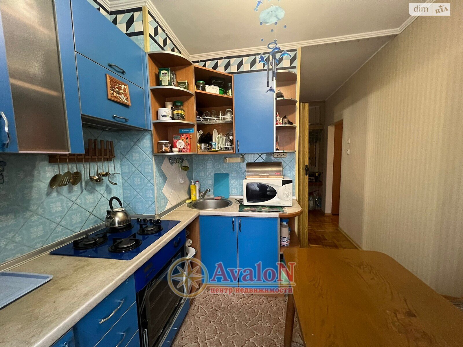 Продаж двокімнатної квартири в Одесі, на вул. Владислава Бувалкіна 23, район Містечко Котовського фото 1 Продаж двокімнатної квартири в Одесі, на вул. Владислава Бувалкіна 23, район Містечко Котовського фото 1