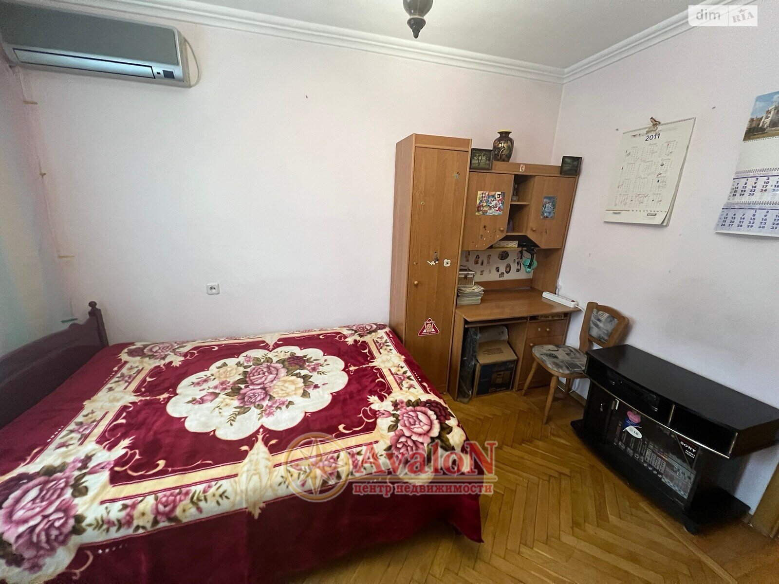 Продаж двокімнатної квартири в Одесі, на вул. Владислава Бувалкіна 23, район Містечко Котовського фото 1 Продаж двокімнатної квартири в Одесі, на вул. Владислава Бувалкіна 23, район Містечко Котовського фото 1