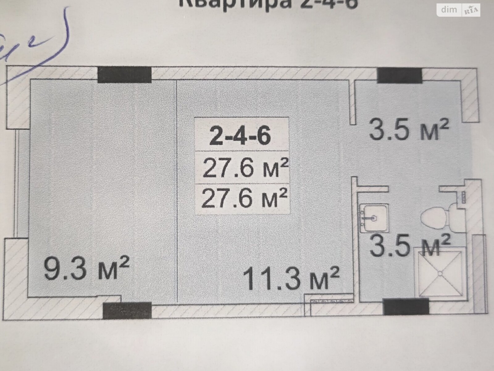 Продаж однокімнатної квартири в Ілічанці, на вулиця Генерала Бочарова 60, фото 1