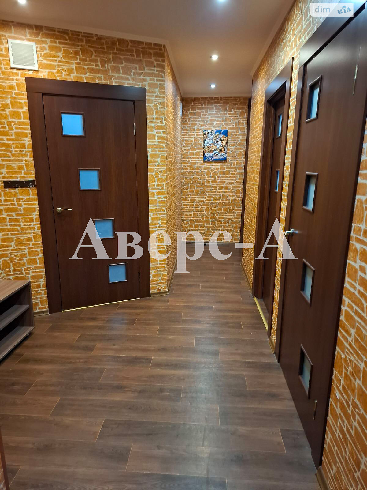 Продаж двокімнатної квартири в Крижанівка, на Бочарова генерала 44А, фото 1 Продаж двокімнатної квартири в Крижанівка, на Бочарова генерала 44А, фото 1