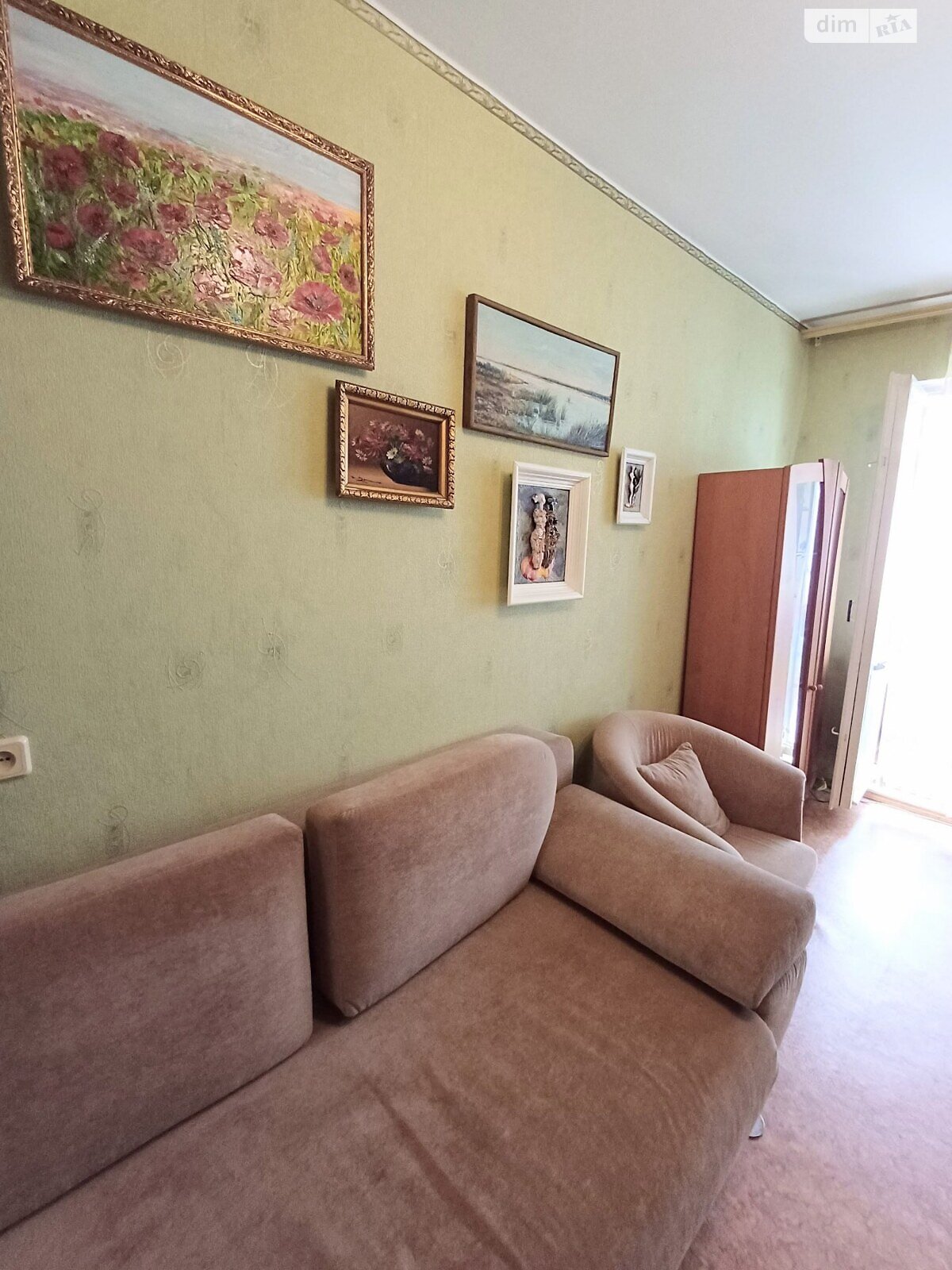 Продажа однокомнатной квартиры в Одессе, на ул. Владислава Бувалкина 44, район Поселок Котовского фото 1 Продажа однокомнатной квартиры в Одессе, на ул. Владислава Бувалкина 44, район Поселок Котовского фото 1